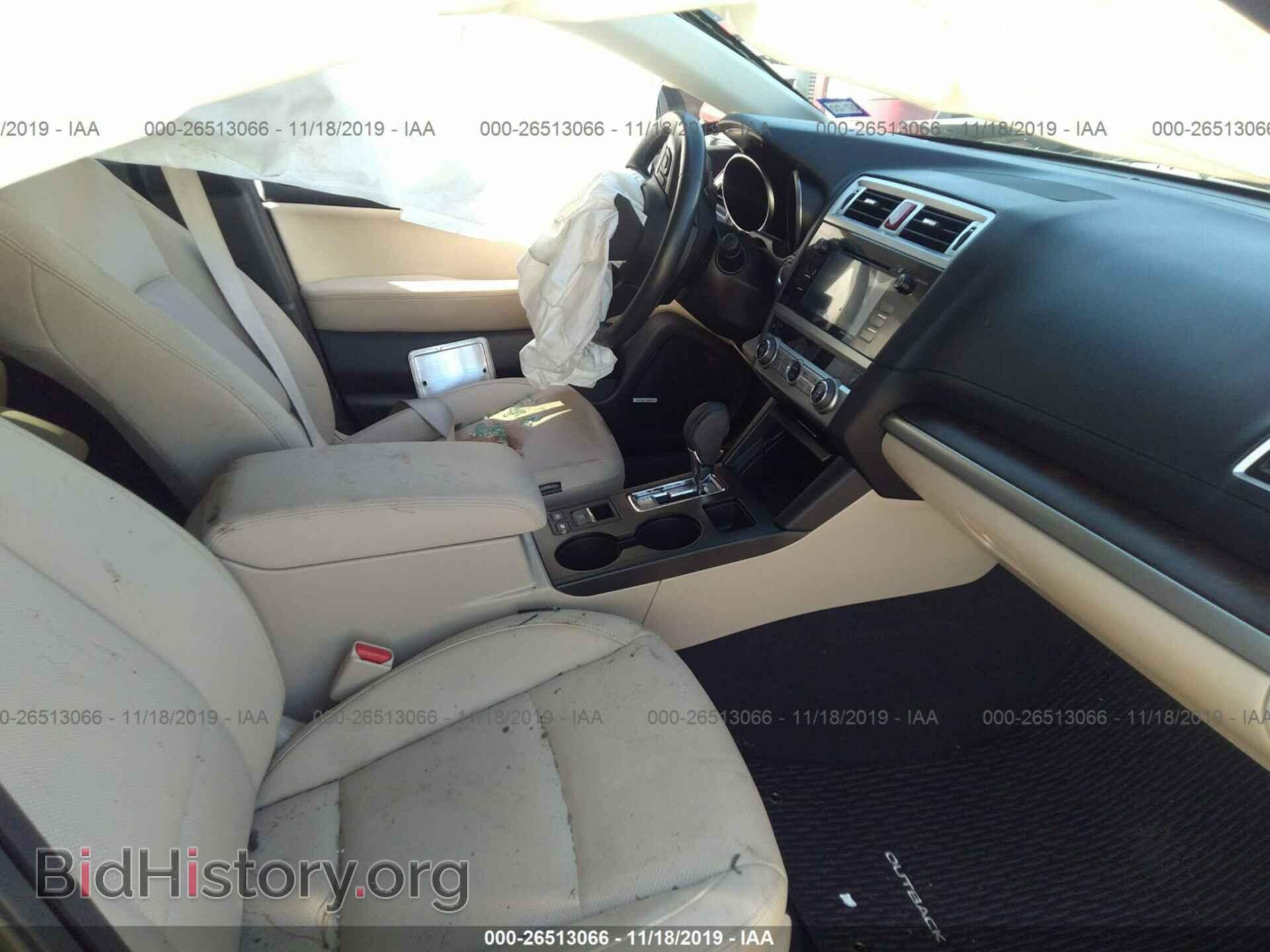 2017 Subaru Outback - VIN: 4S4BSANCXH3206962 - Фото 5