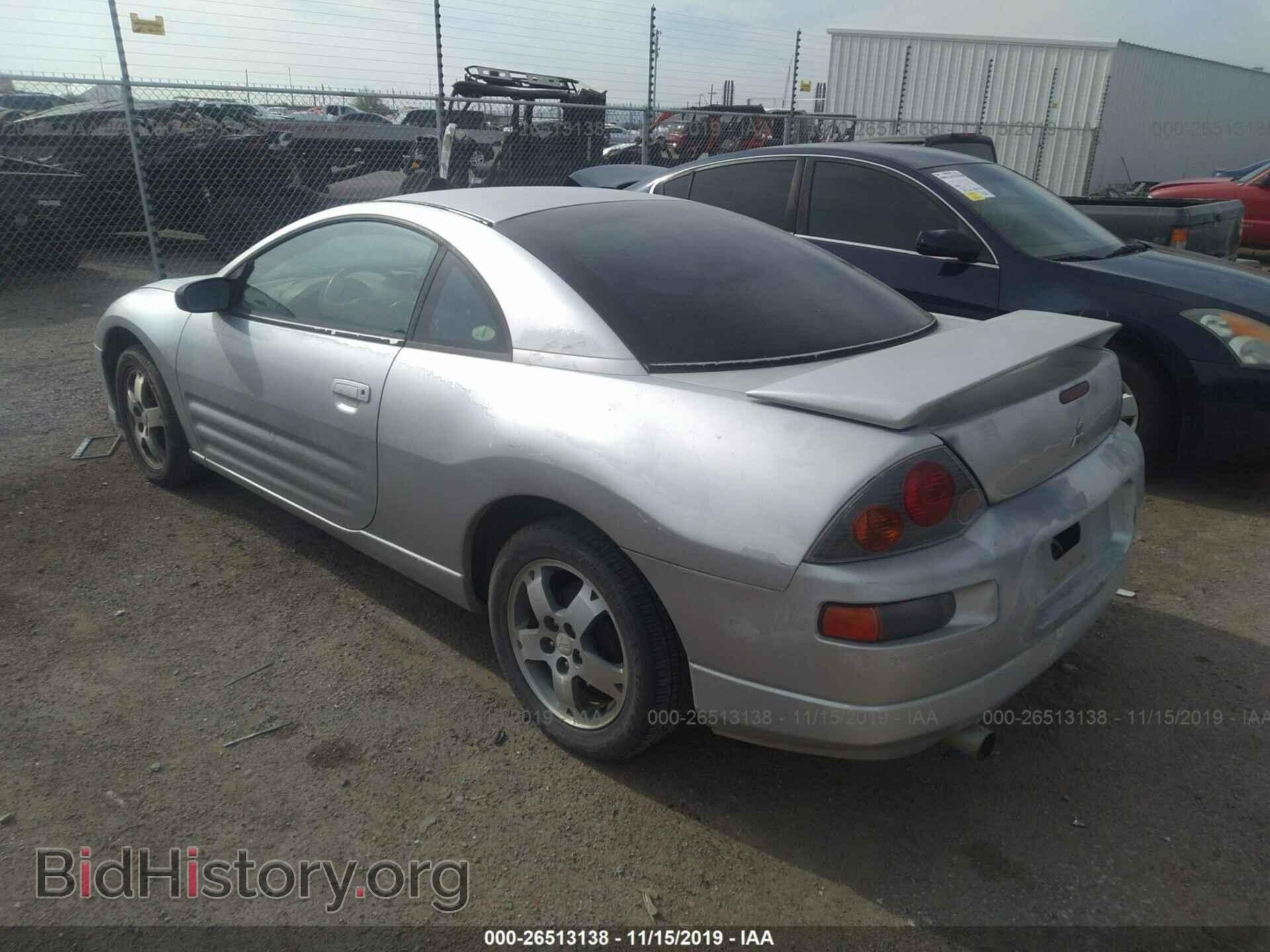 2003 MITSUBISHI ECLIPSE - VIN: 4A3AC44G13E014164 - Photo 3