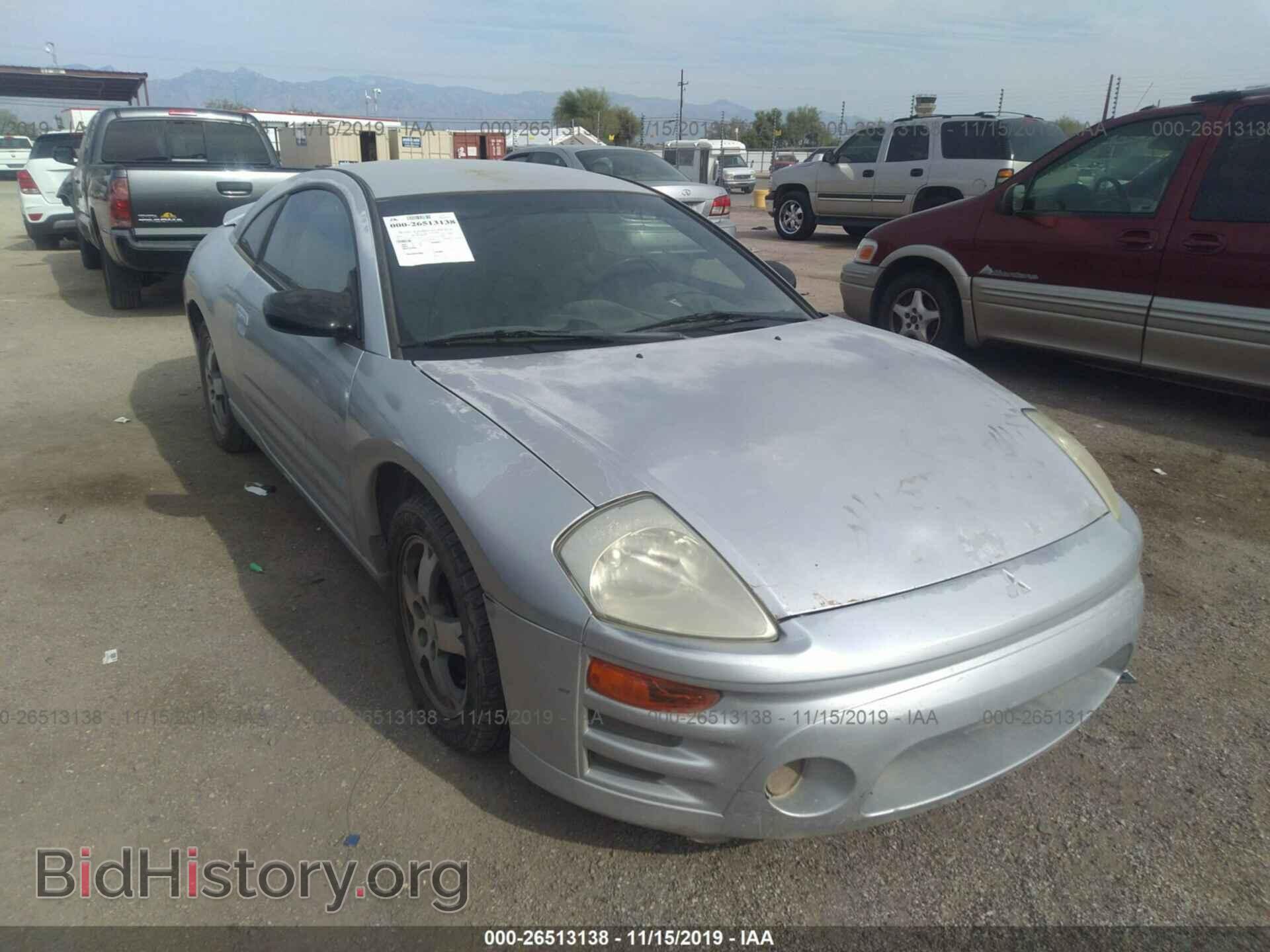 2003 MITSUBISHI ECLIPSE - VIN: 4A3AC44G13E014164 - Photo 6