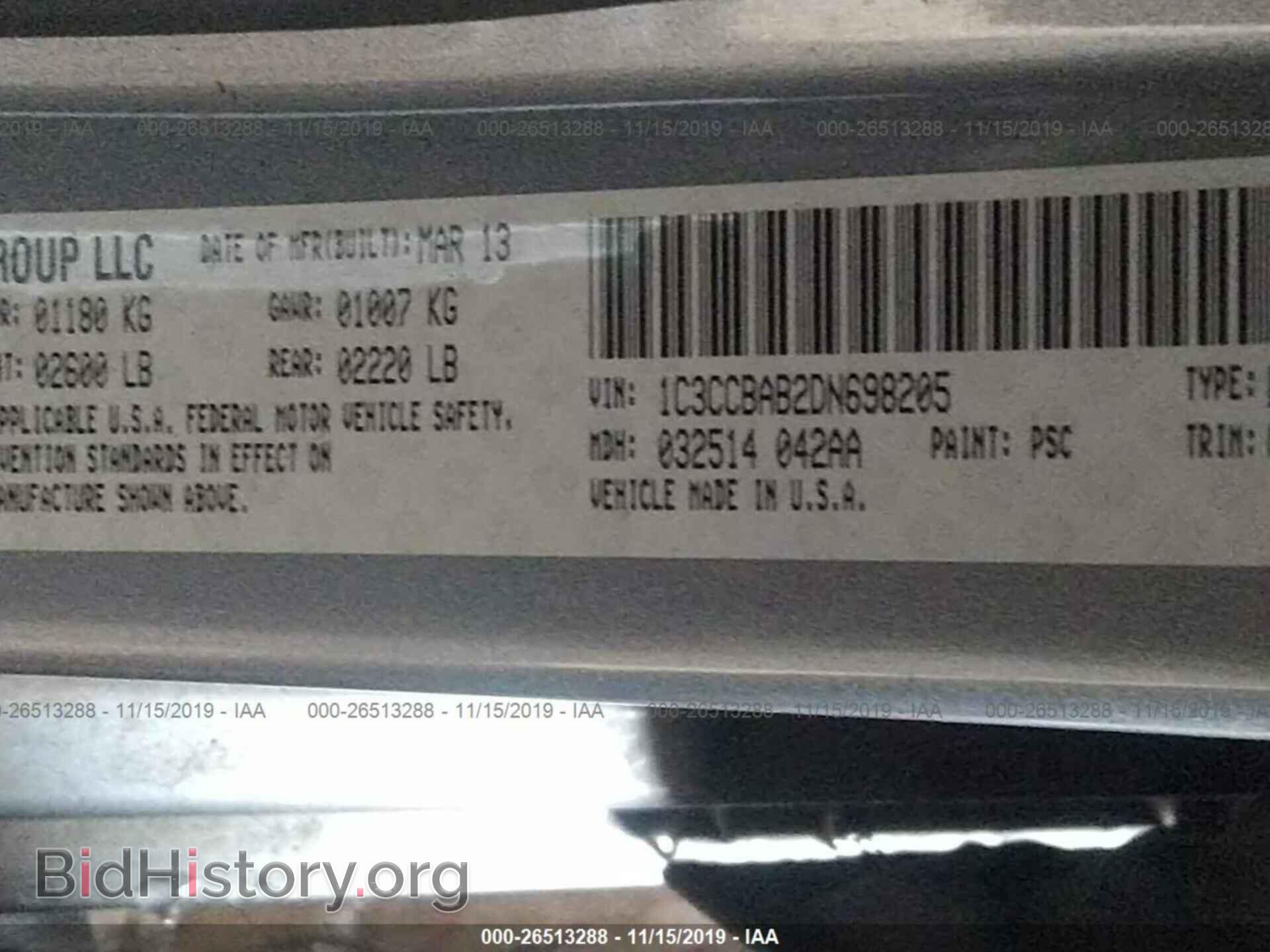 2013 CHRYSLER 200 - VIN: 1C3CCBAB2DN698205 - Фото 9
