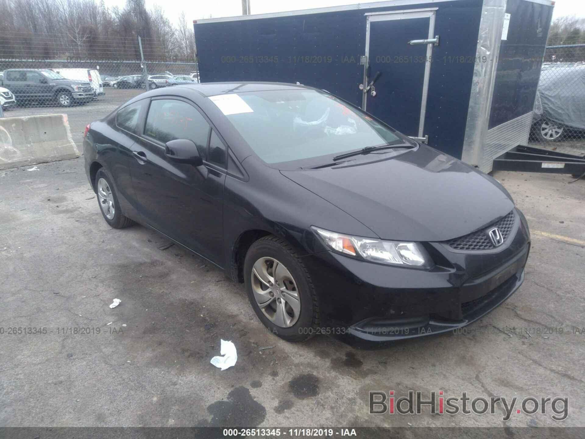 Photo 2HGFG3B50DH517530 - HONDA CIVIC 2013