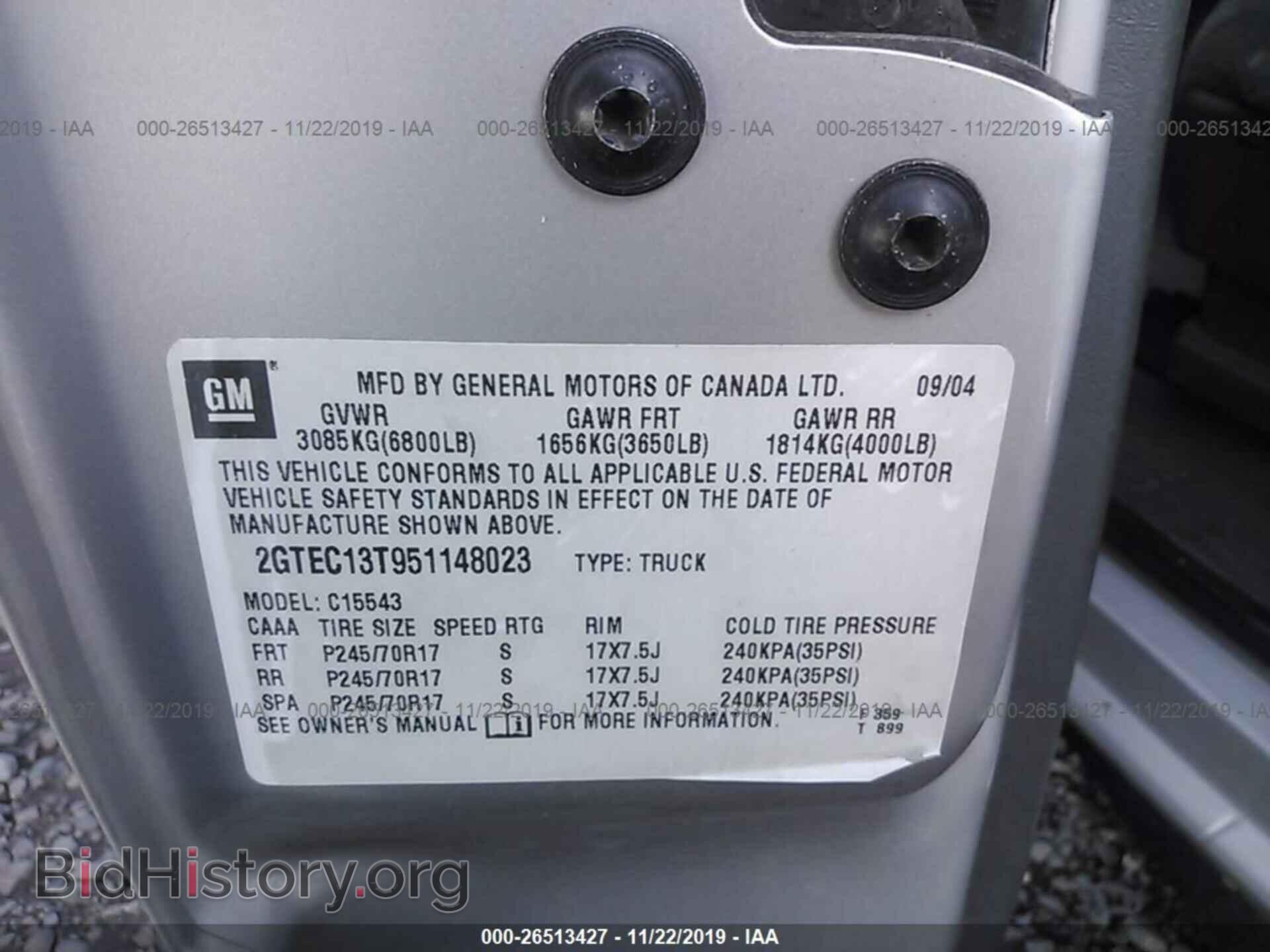 2005 GMC NEW SIERRA - VIN: 2GTEC13T951148023 - Фото 9