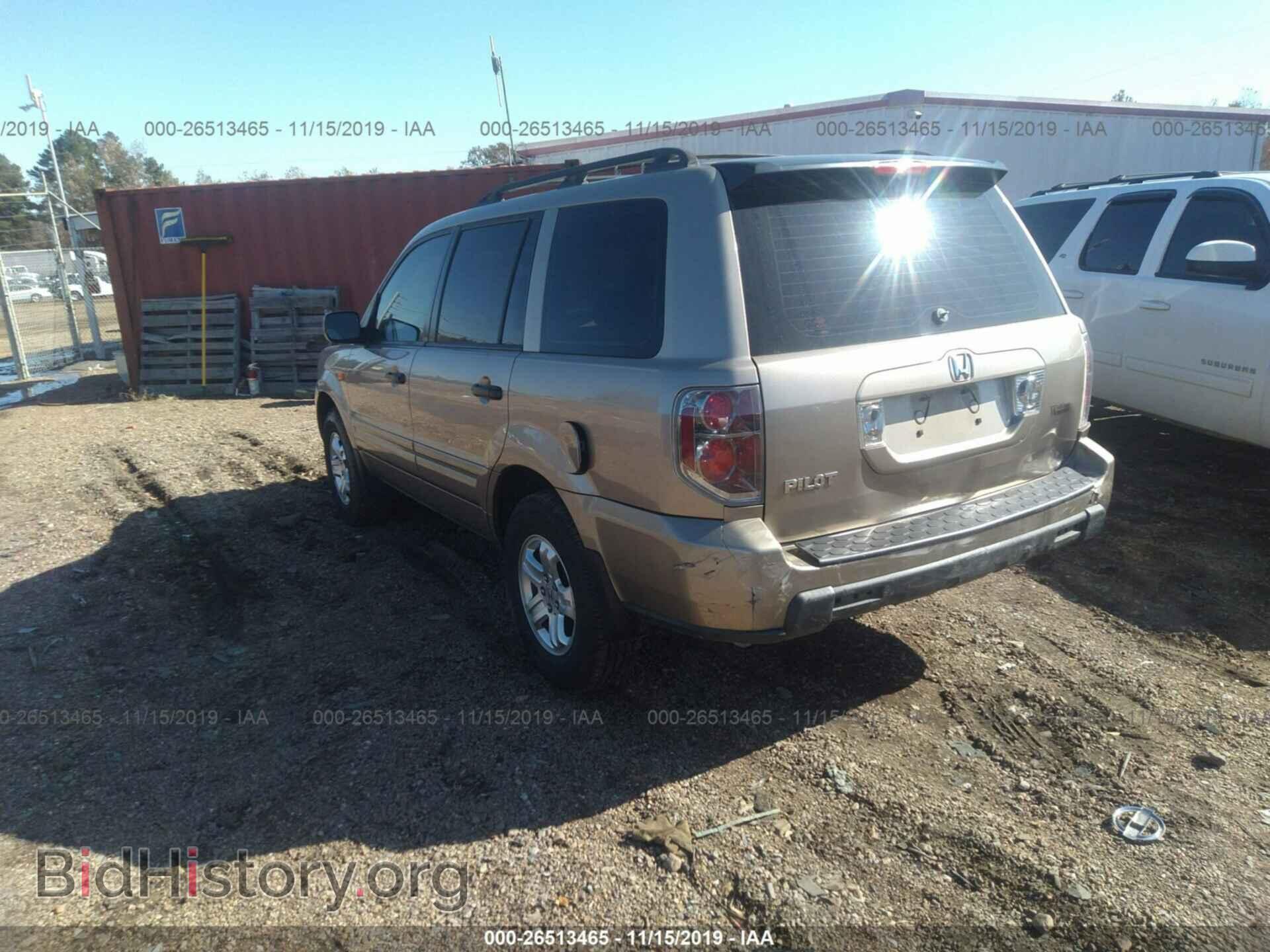 2007 HONDA PILOT - VIN: 5FNYF28157B031217 - Фото 3