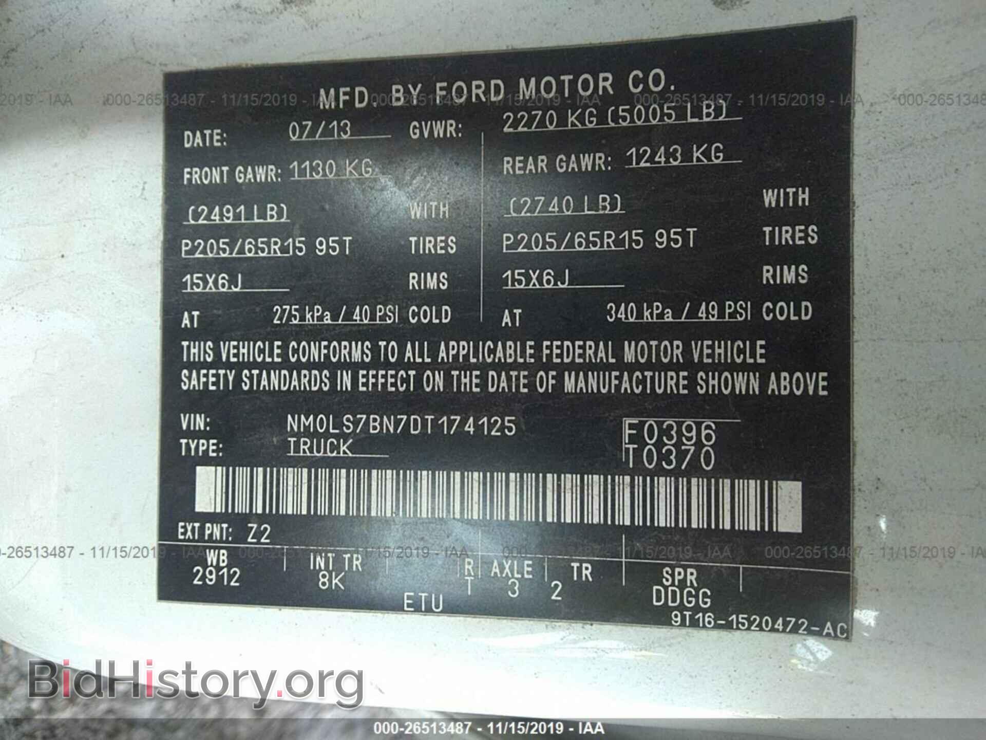 2013 FORD TRANSIT CONNECT - VIN: NM0LS7BN7DT174125 - Фото 9