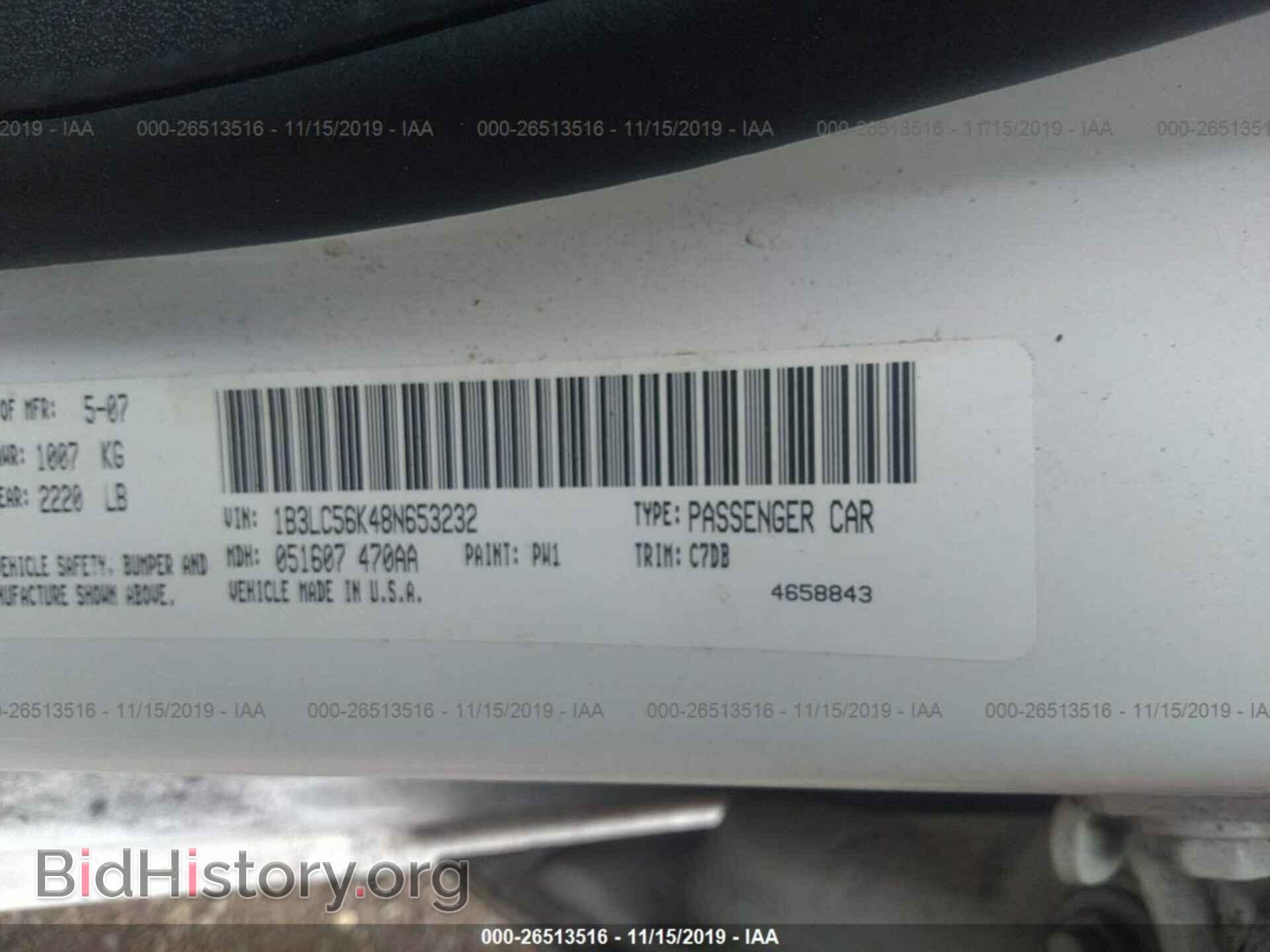 2008 DODGE AVENGER - VIN: 1B3LC56K48N653232 - Фото 9