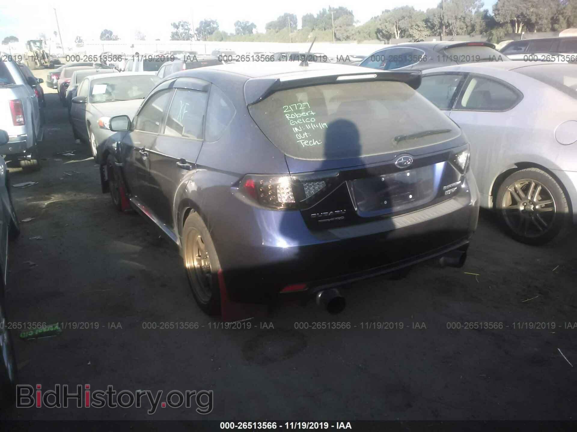 2013 SUBARU IMPREZA - VIN: JF1GR7E61DG825428 - Фото 3