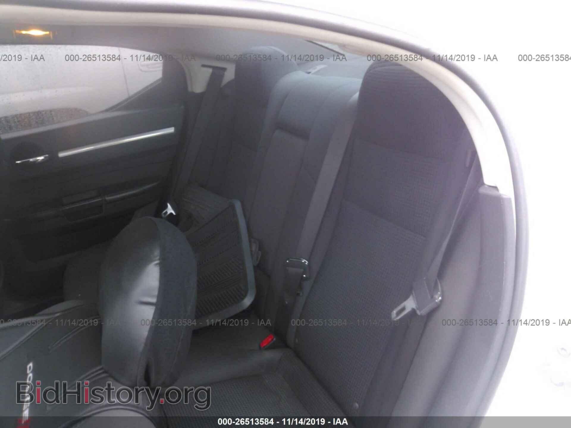 2010 DODGE CHARGER - VIN: 2B3CA3CV0AH256768 - Фото 8