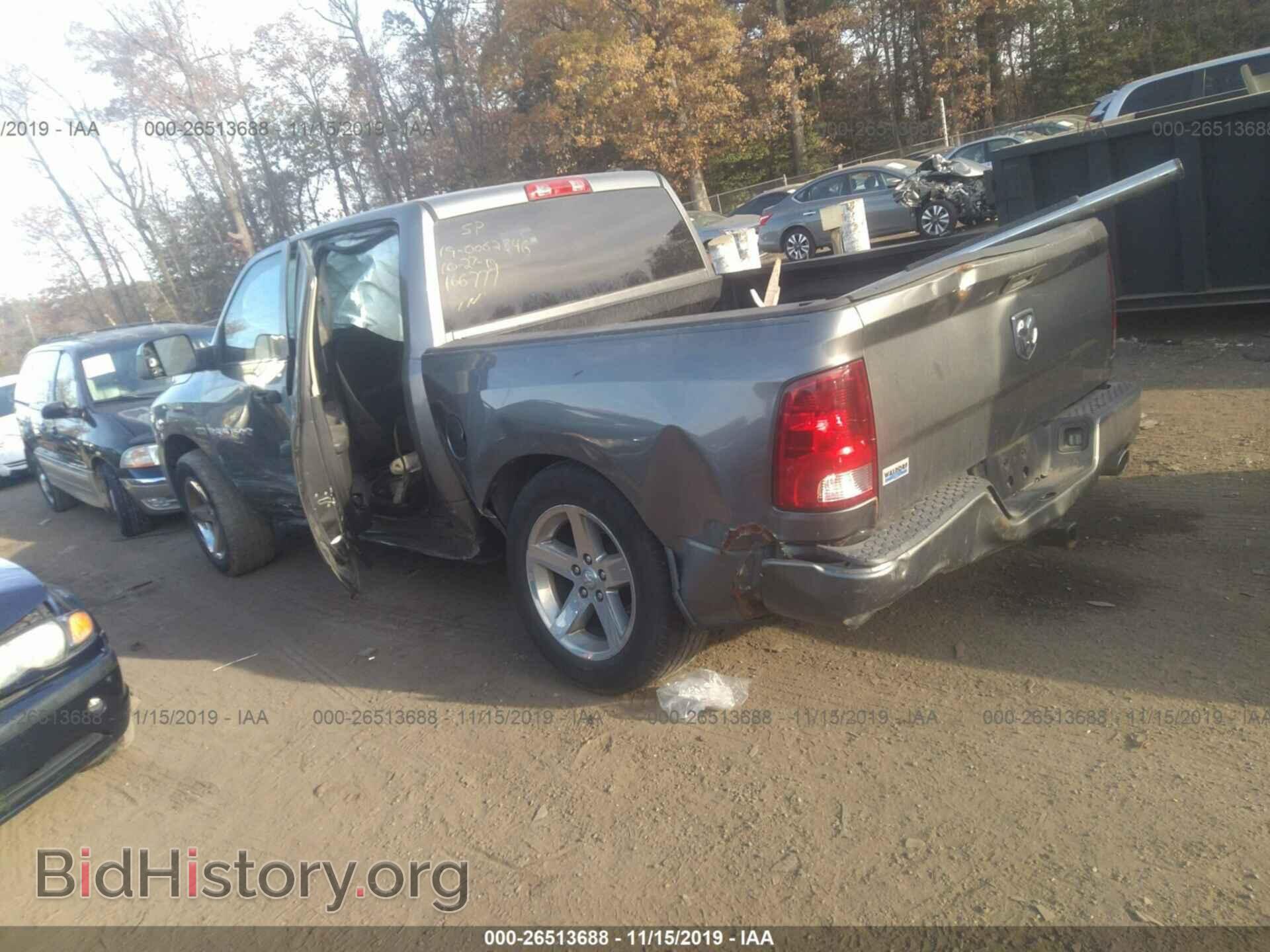 2012 DODGE RAM 1500 - VIN: 1C6RD6KT5CS166777 - Фото 3