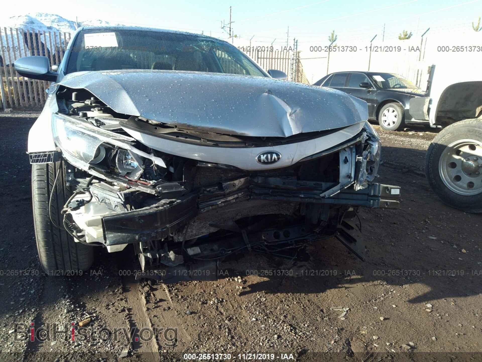 2015 KIA OPTIMA - VIN: 5XXGN4A72FG412852 - Фото 6