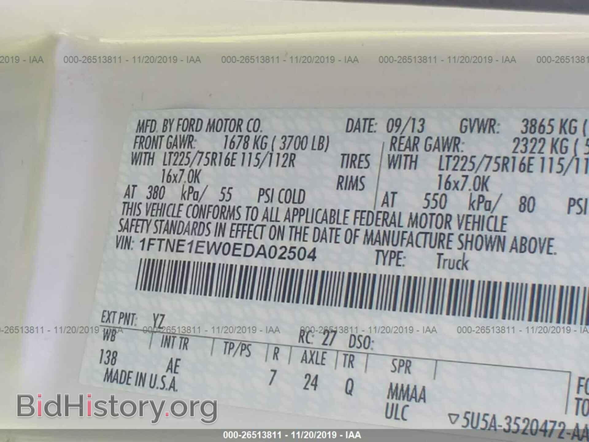 2014 FORD ECONOLINE - VIN: 1FTNE1EW0EDA02504 - Фото 9