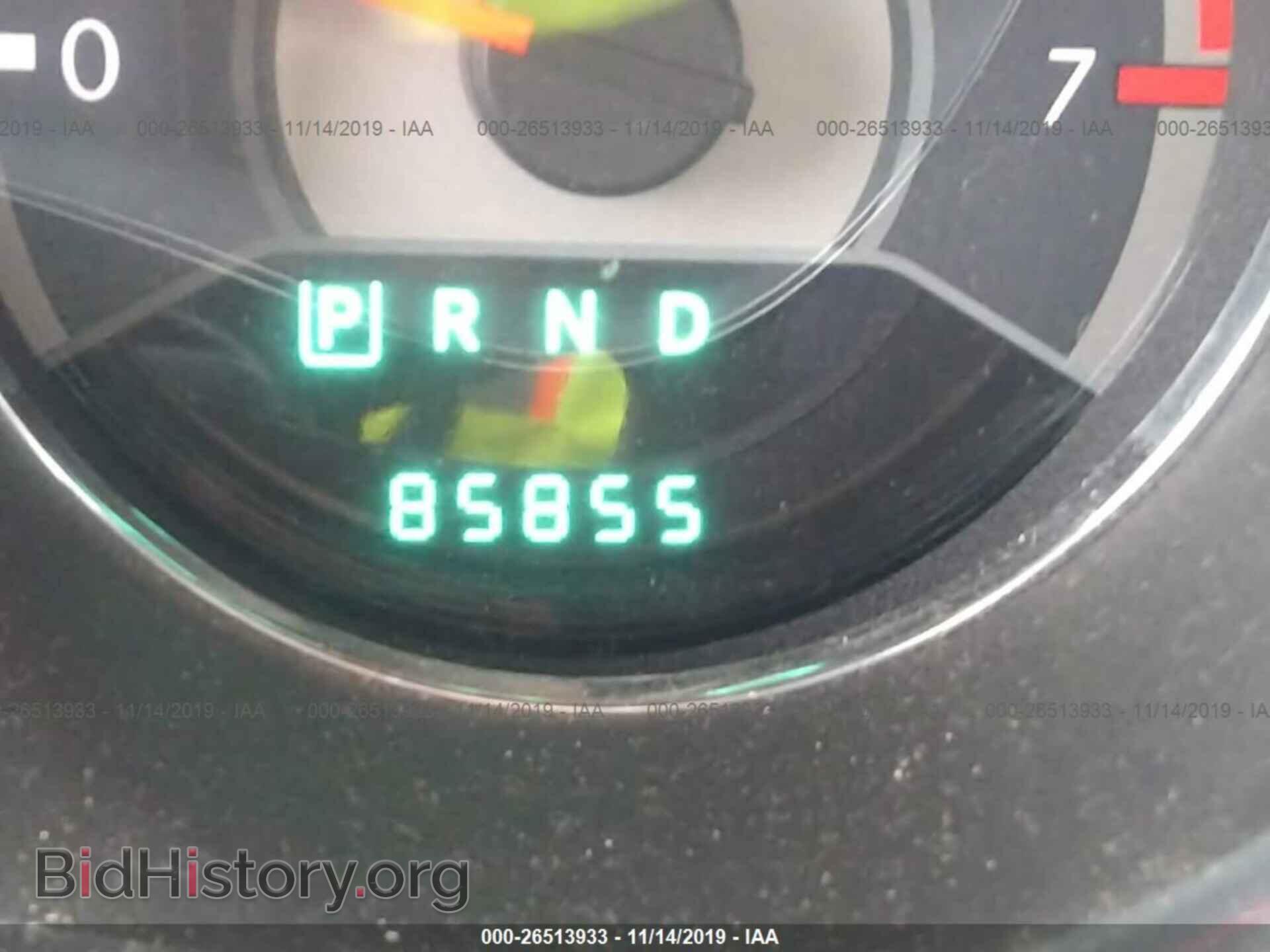 2012 CHRYSLER 200 - VIN: 1C3CCBCGXCN284600 - Photo 7