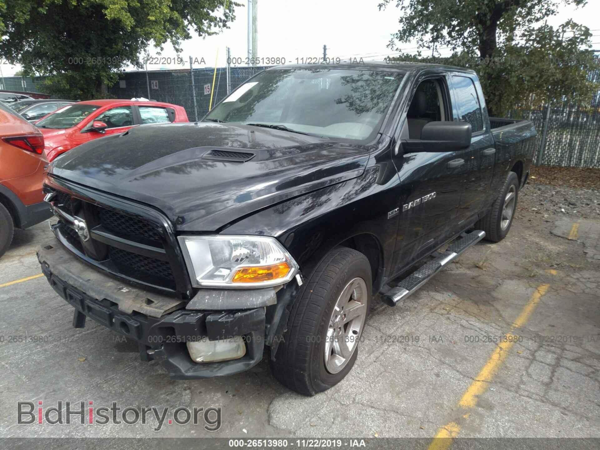 2012 DODGE RAM 1500 - VIN: 1C6RD6FT7CS267880 - Фото 2