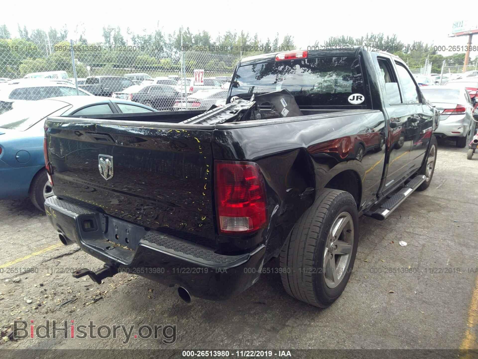 2012 DODGE RAM 1500 - VIN: 1C6RD6FT7CS267880 - Фото 4