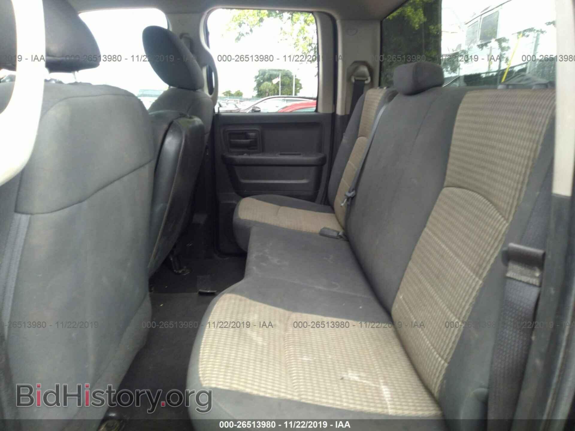 2012 DODGE RAM 1500 - VIN: 1C6RD6FT7CS267880 - Фото 8