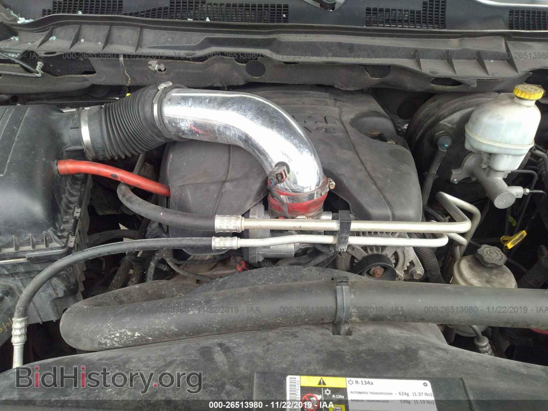 2012 DODGE RAM 1500 - VIN: 1C6RD6FT7CS267880 - Фото 10
