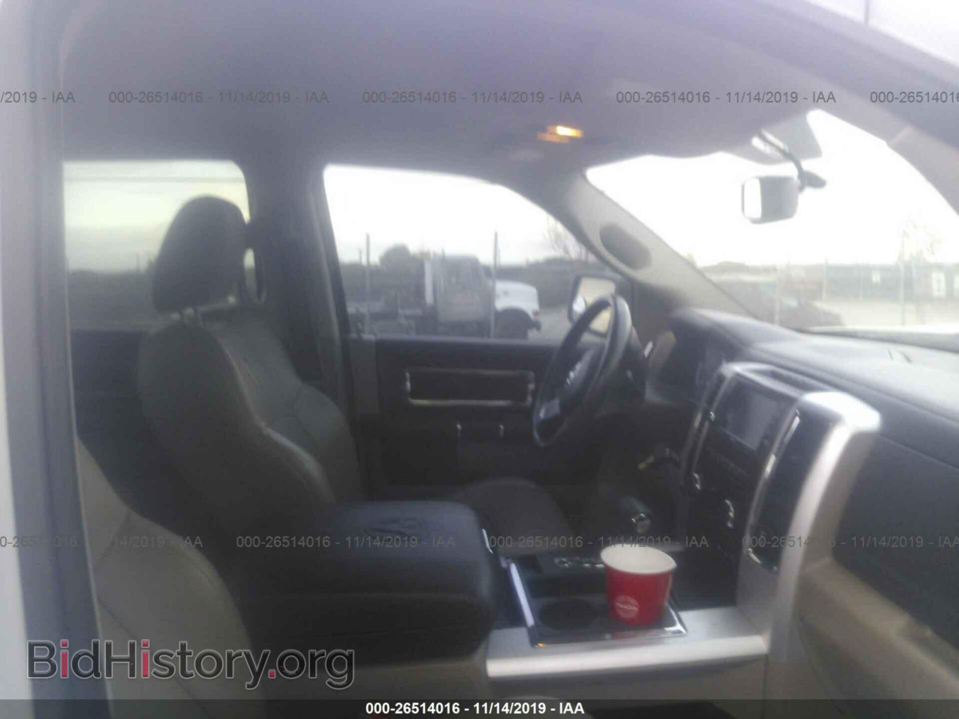 2011 DODGE RAM 1500 - VIN: 1D7RB1CT1BS548096 - Photo 5