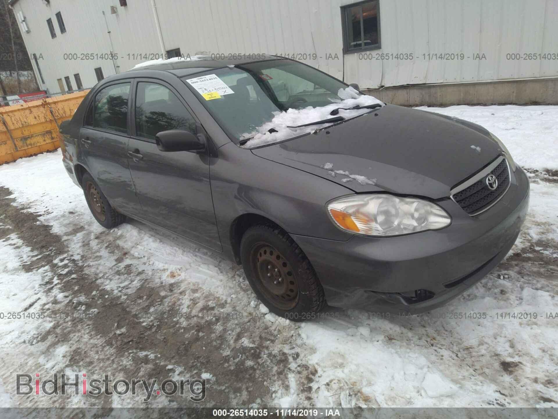 Фотография 2T1BR32E17C822024 - TOYOTA COROLLA 2007