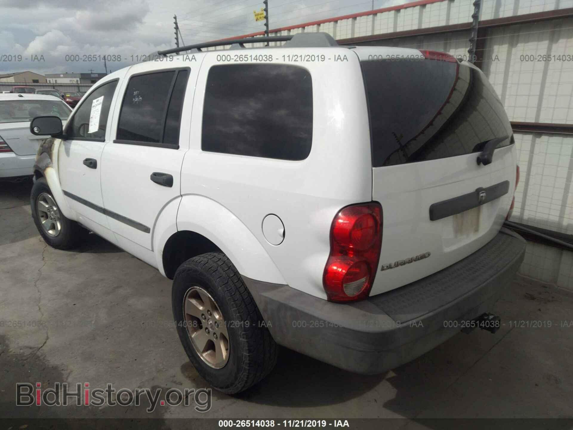2008 DODGE DURANGO - VIN: 1D8HD38K38F102949 - Фото 3