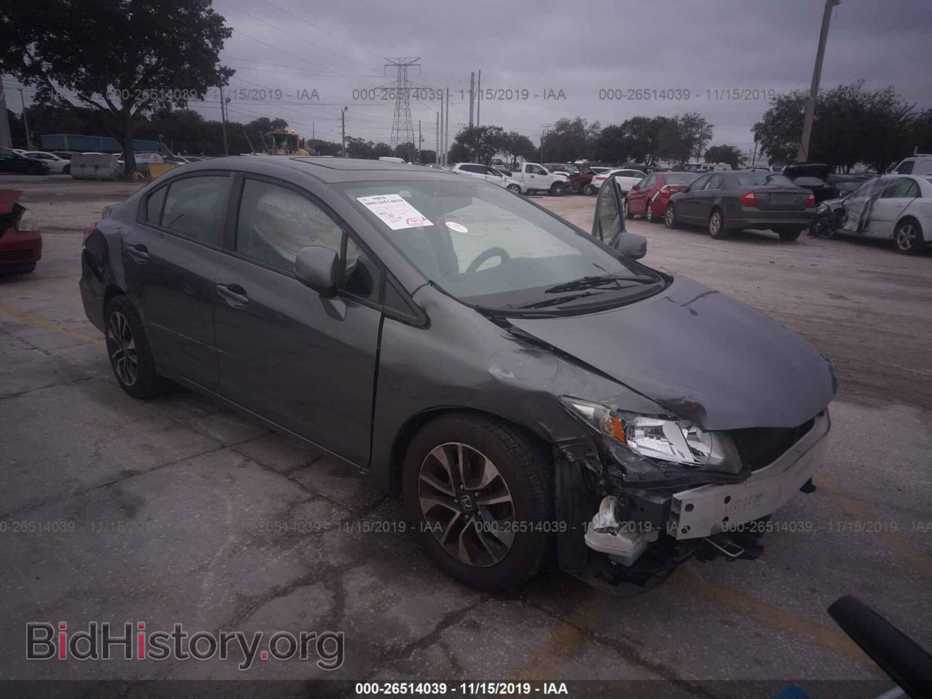 Фотография 19XFB2F85DE243135 - HONDA CIVIC 2013