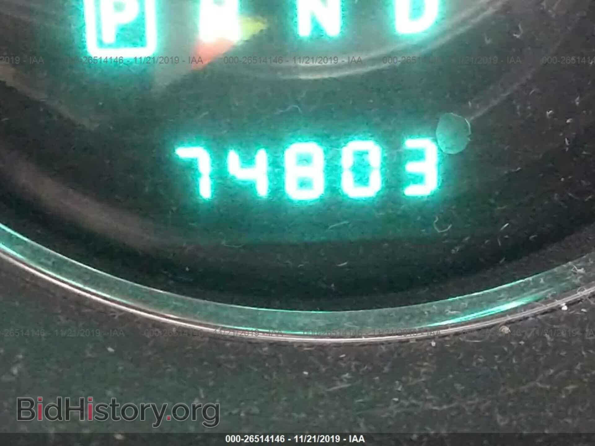 2013 CHRYSLER 200 - VIN: 1C3CCBBB7DN688932 - Фото 7