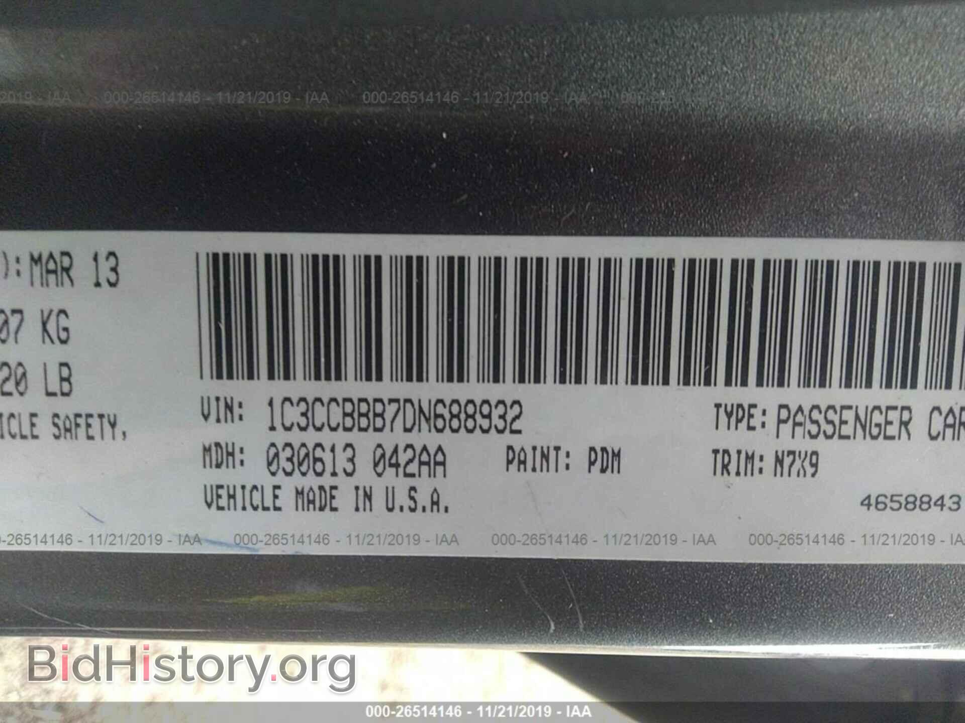 2013 CHRYSLER 200 - VIN: 1C3CCBBB7DN688932 - Фото 9