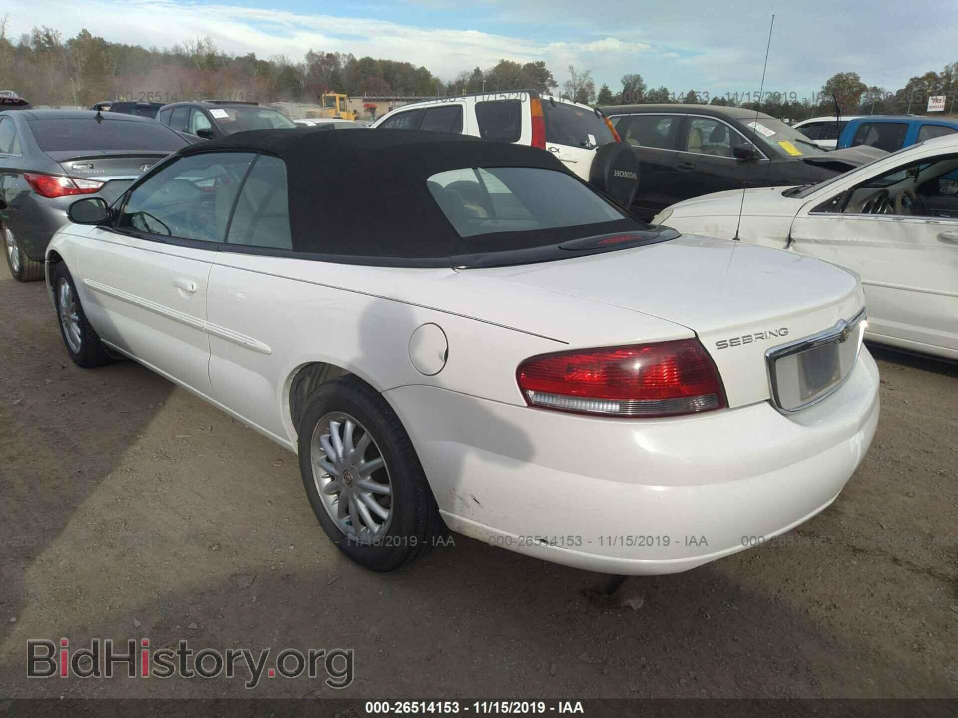 2003 CHRYSLER SEBRING - VIN: 1C3EL55T63N600045 - Фото 3