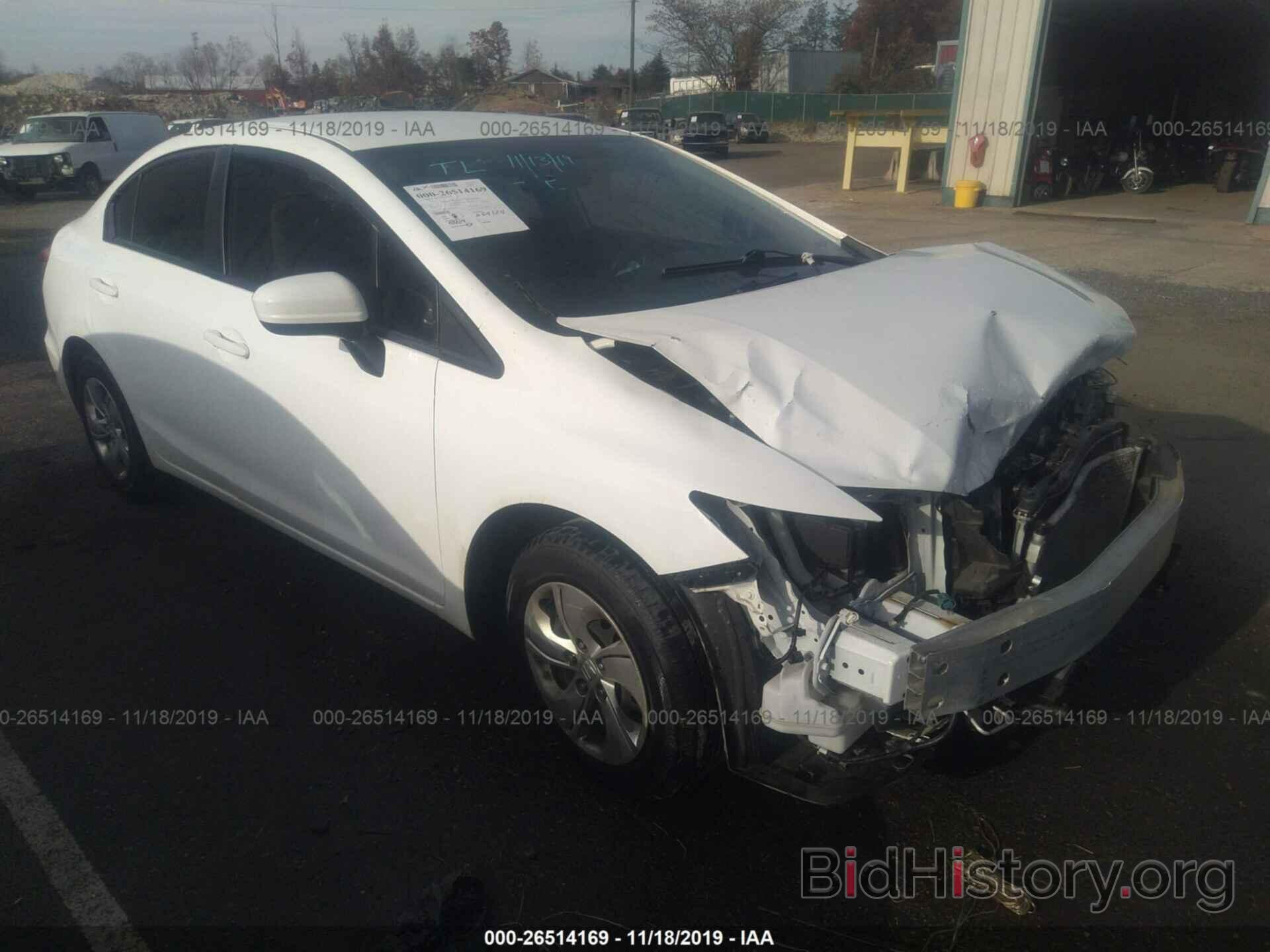 Photo 19XFB2F56FE284415 - HONDA CIVIC 2015