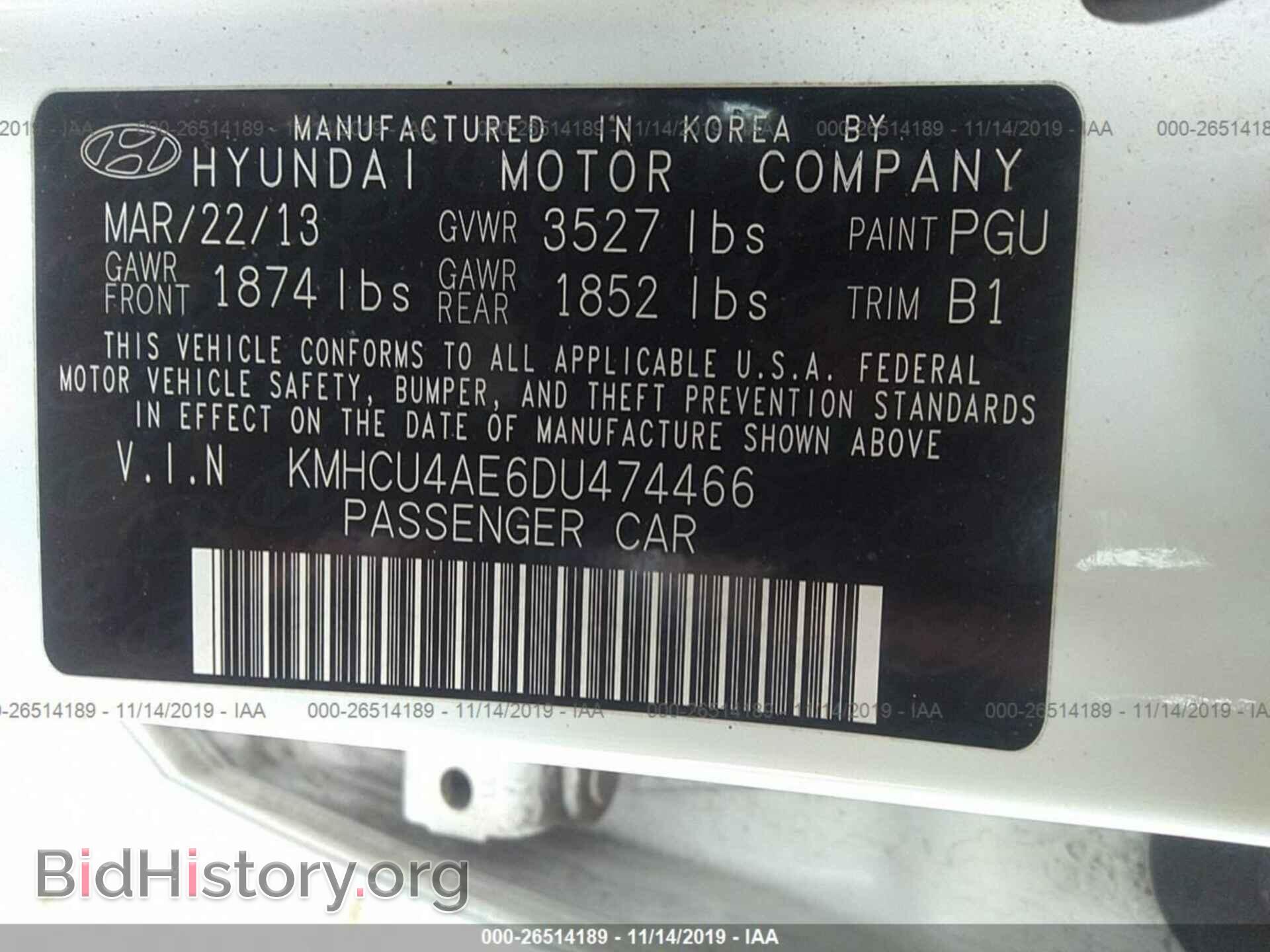 2013 HYUNDAI ACCENT - VIN: KMHCU4AE6DU474466 - Фото 9