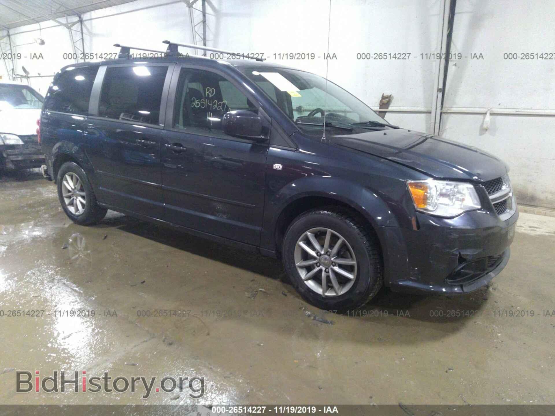 Photo 2C4RDGBG6ER190897 - DODGE GRAND CARAVAN 2014