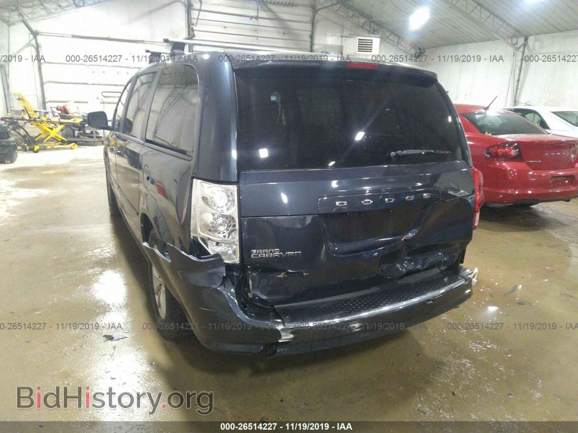2014 DODGE GRAND CARAVAN - VIN: 2C4RDGBG6ER190897 - Фото 6