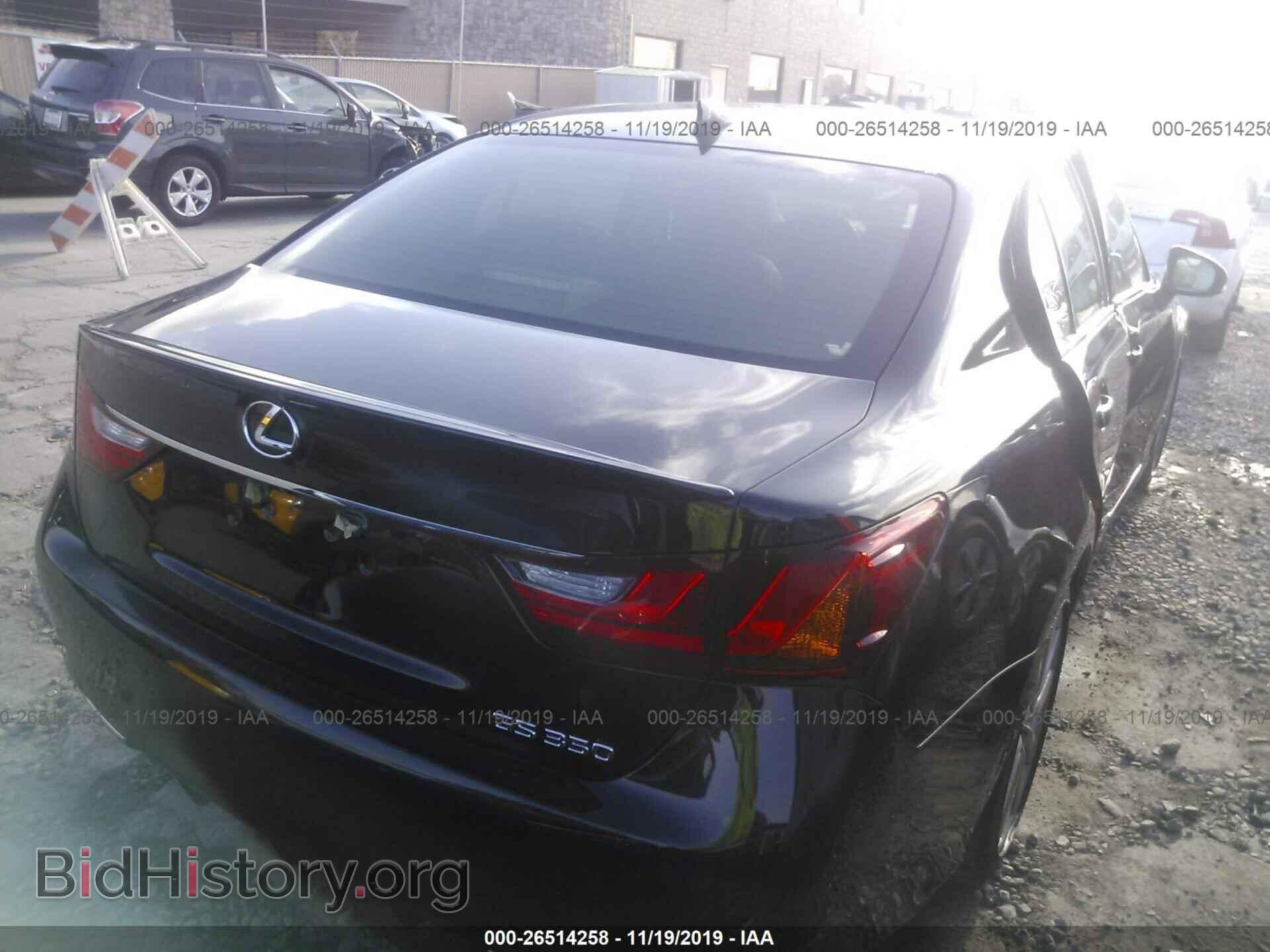 2015 LEXUS GS - VIN: JTHBE1BL1FA006592 - Фото 4