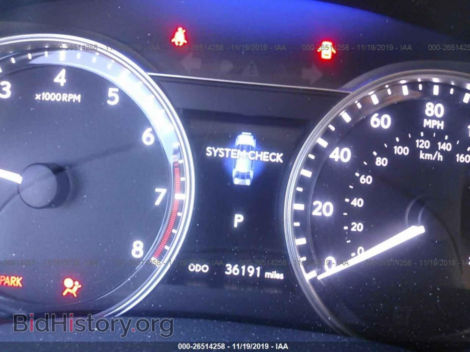2015 LEXUS GS - VIN: JTHBE1BL1FA006592 - Фото 7