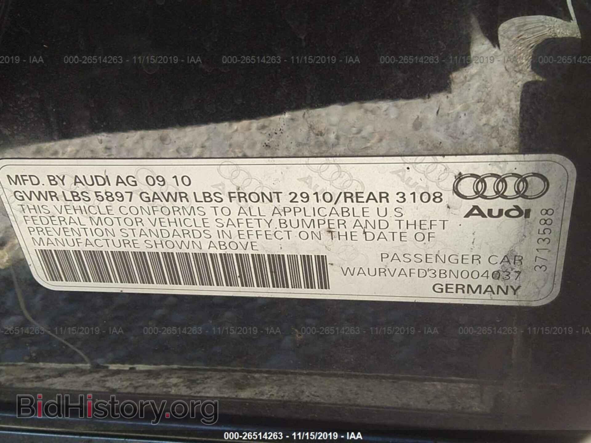 2011 AUDI A8 - VIN: WAURVAFD3BN004037 - Фото 9
