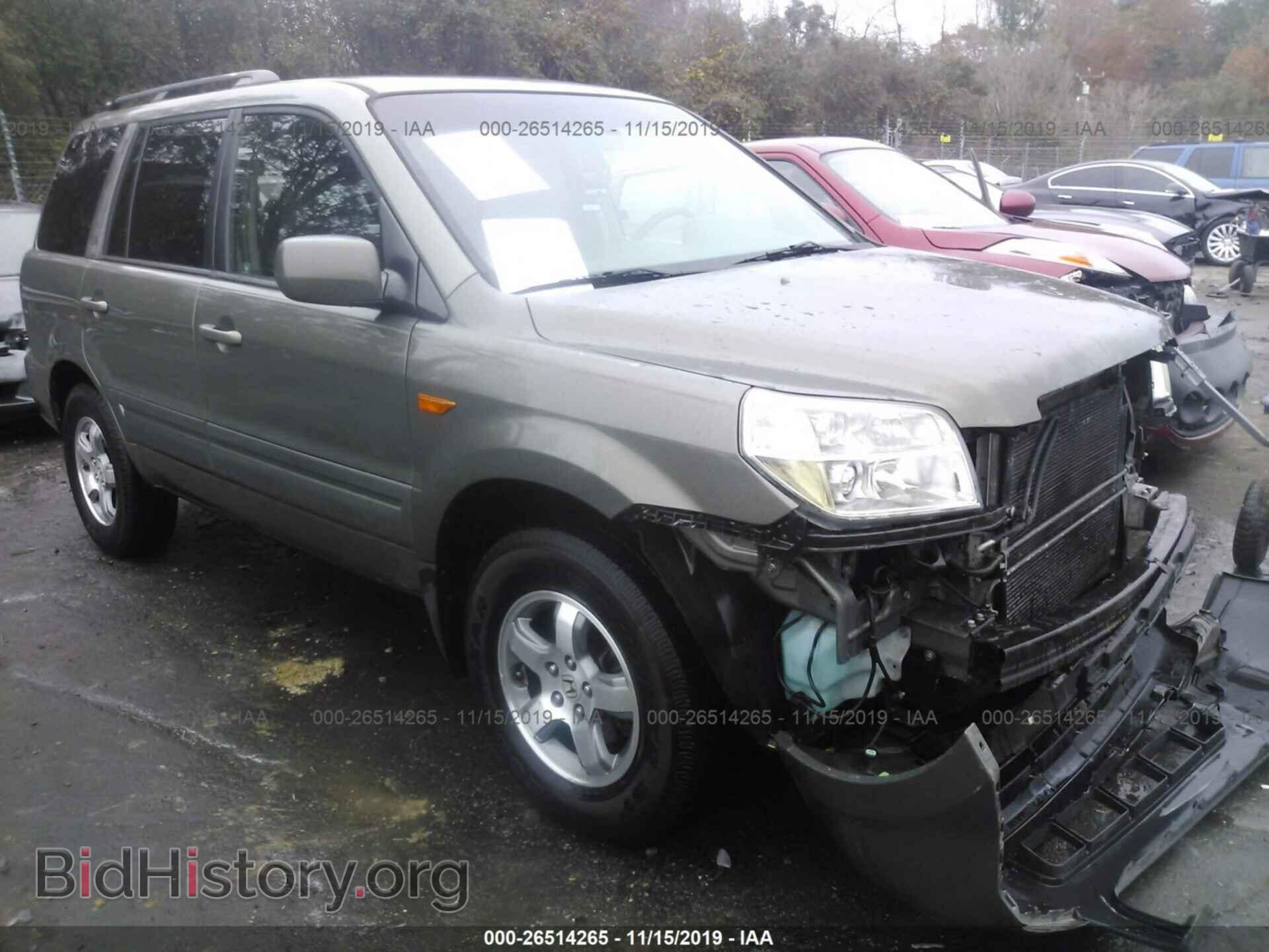 Photo 5FNYF28717B016086 - HONDA PILOT 2007