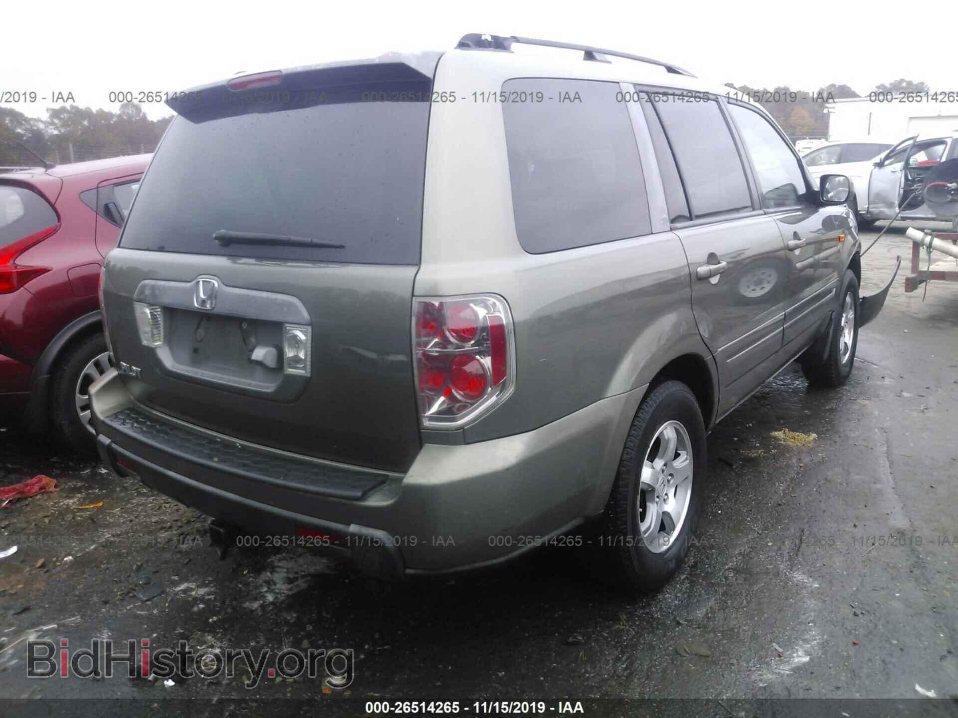 2007 HONDA PILOT - VIN: 5FNYF28717B016086 - Фото 4