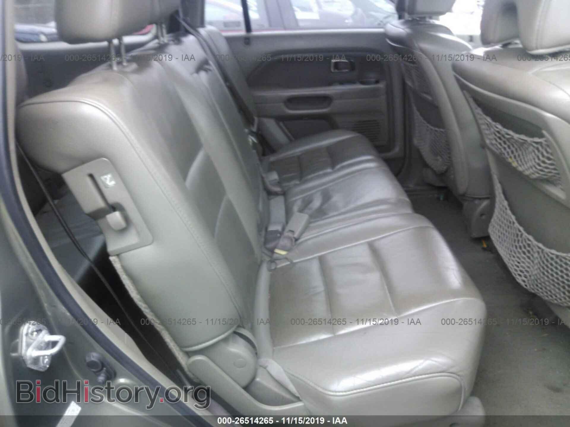 2007 HONDA PILOT - VIN: 5FNYF28717B016086 - Фото 8