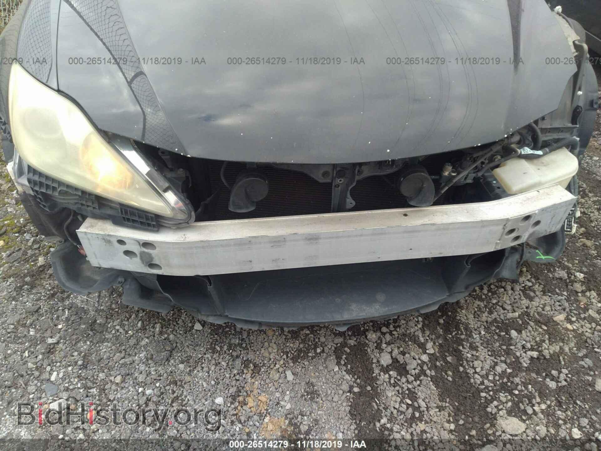 2008 LEXUS IS - VIN: JTHBK262985058094 - Photo 6
