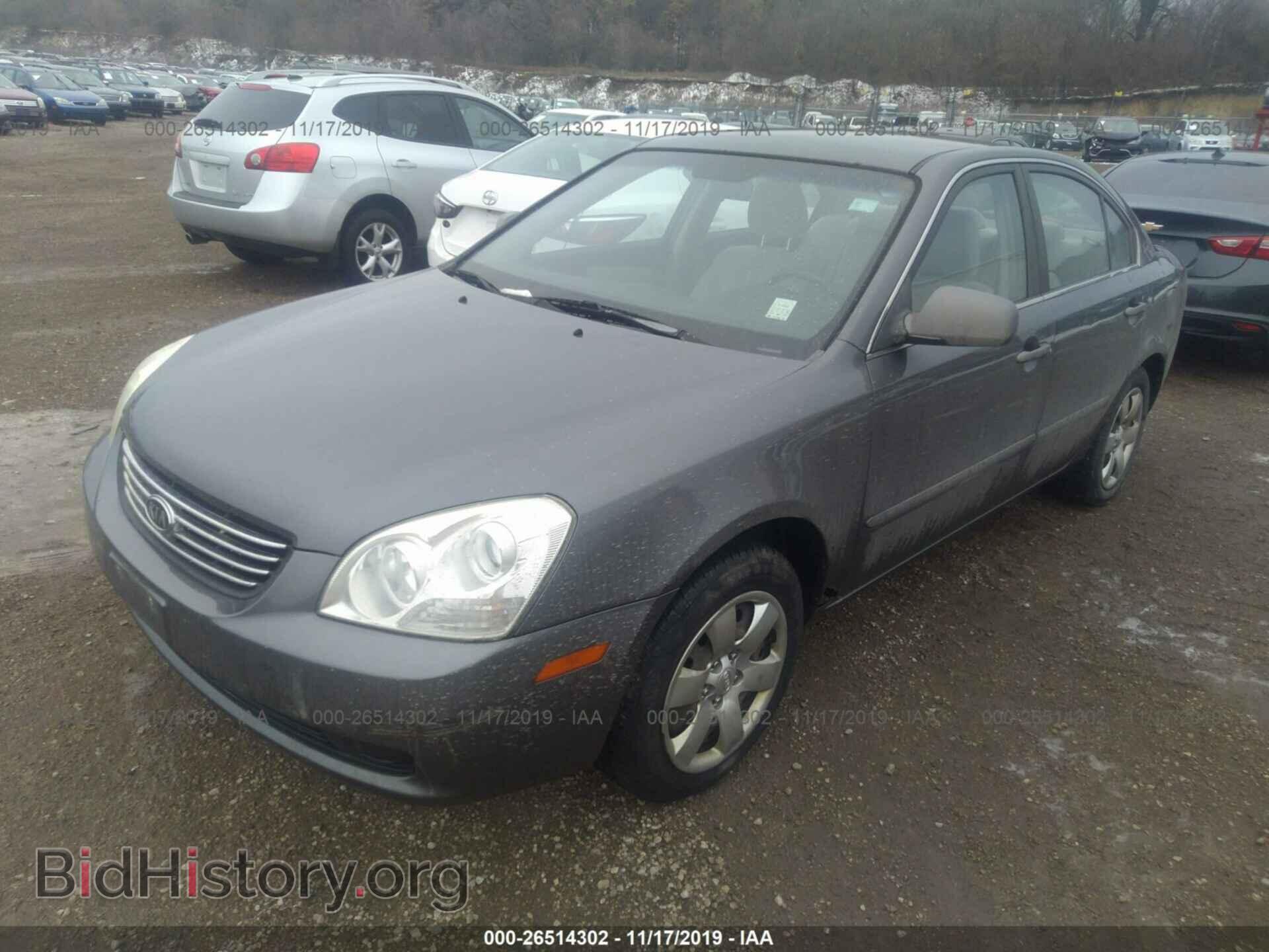 2007 KIA OPTIMA - VIN: KNAGE123775134754 - Фото 2