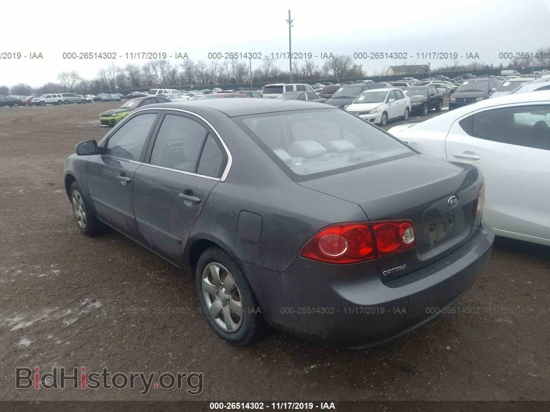 2007 KIA OPTIMA - VIN: KNAGE123775134754 - Фото 3