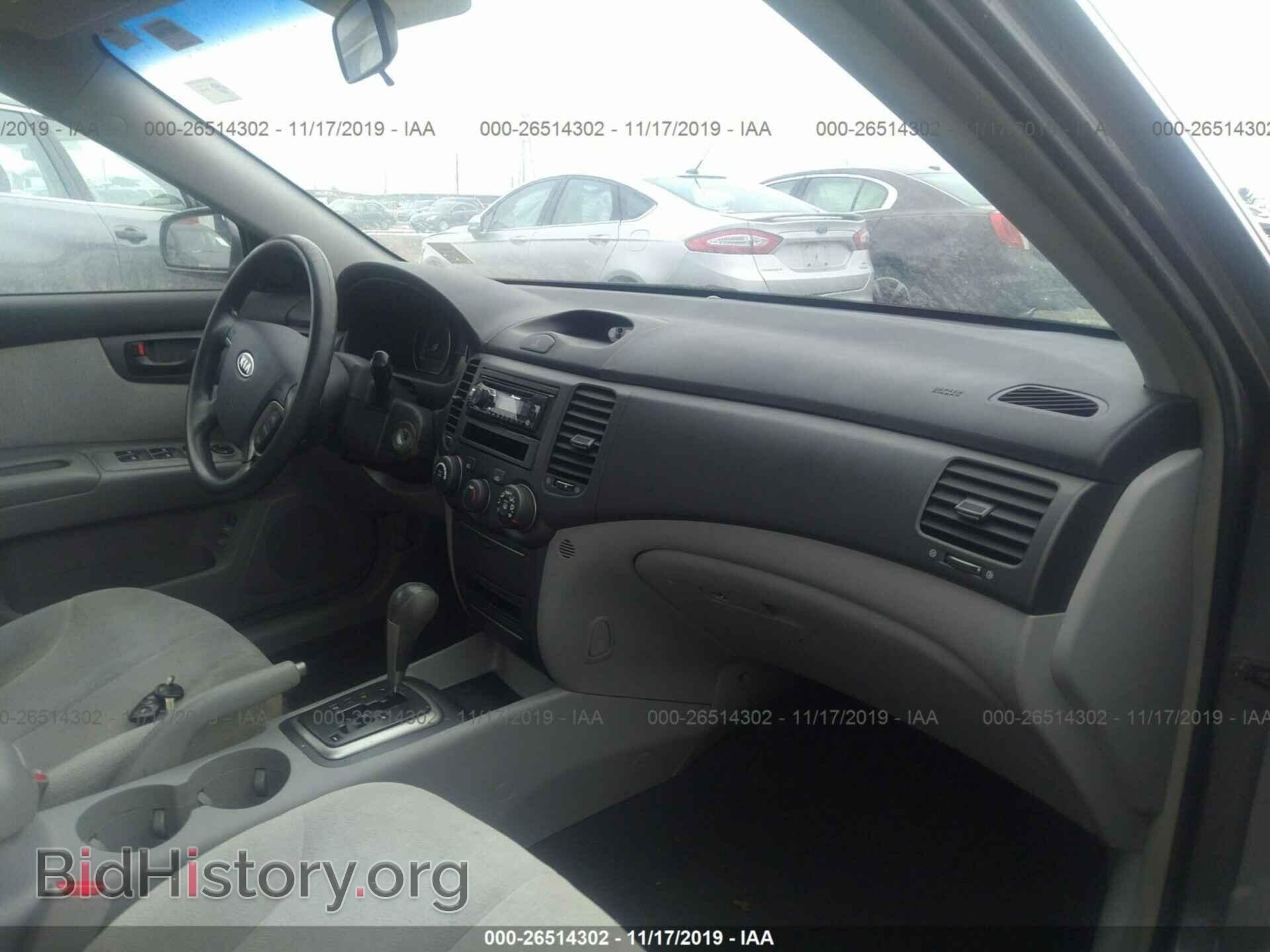 2007 KIA OPTIMA - VIN: KNAGE123775134754 - Фото 5