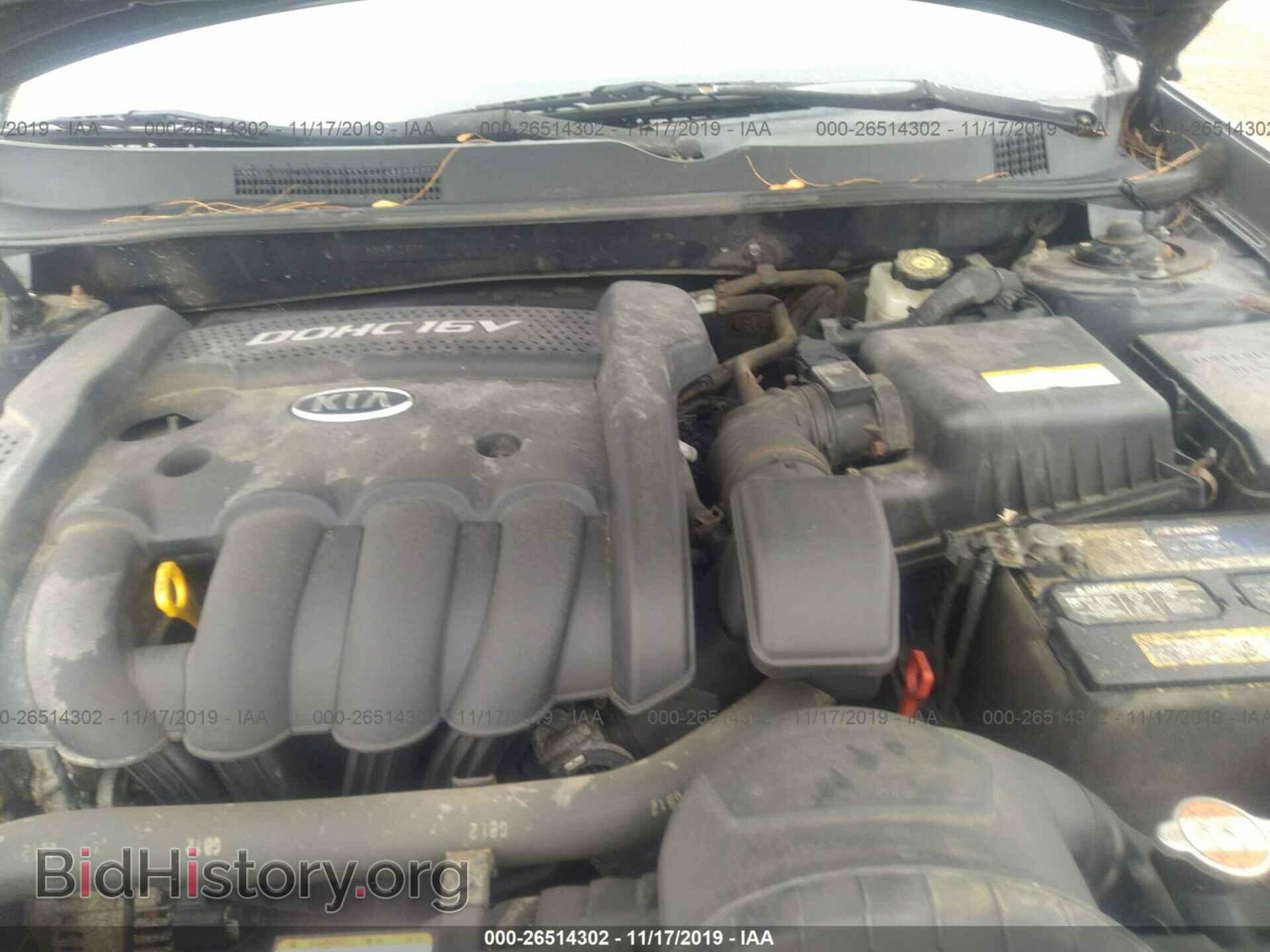 2007 KIA OPTIMA - VIN: KNAGE123775134754 - Фото 10