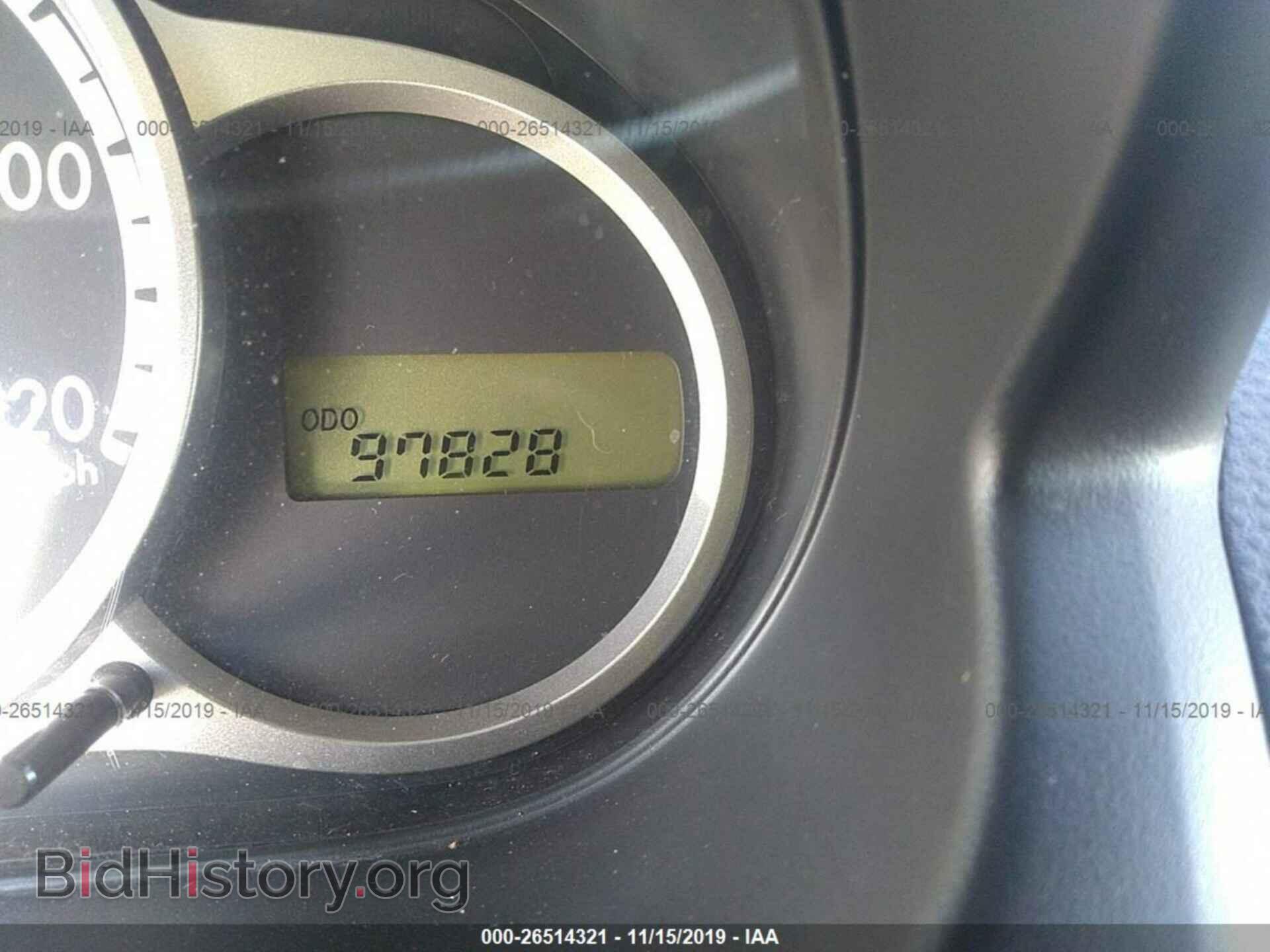 2012 Mazda Mazda2 - VIN: JM1DE1KY2C0149686 - Photo 7