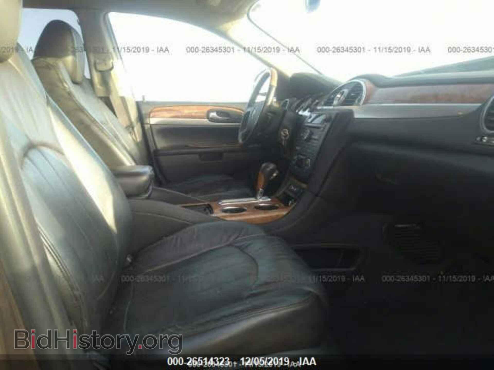 2010 BUICK ENCLAVE - VIN: 5GALRBED0AJ120968 - Фото 5