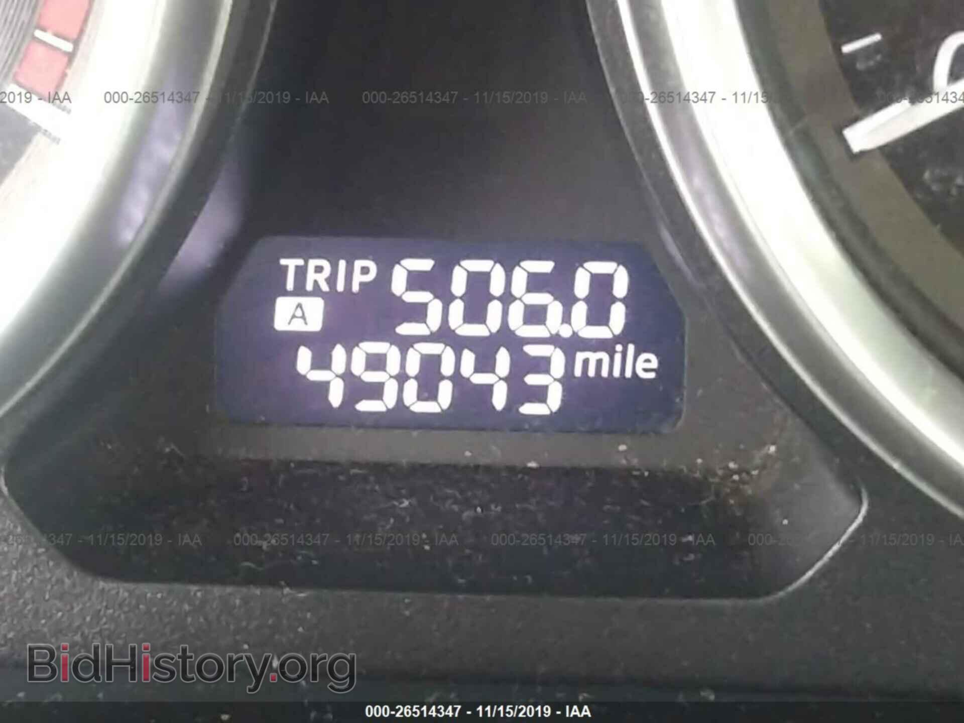 2014 MAZDA CX-9 - VIN: JM3TB3CV4E0446814 - Фото 7