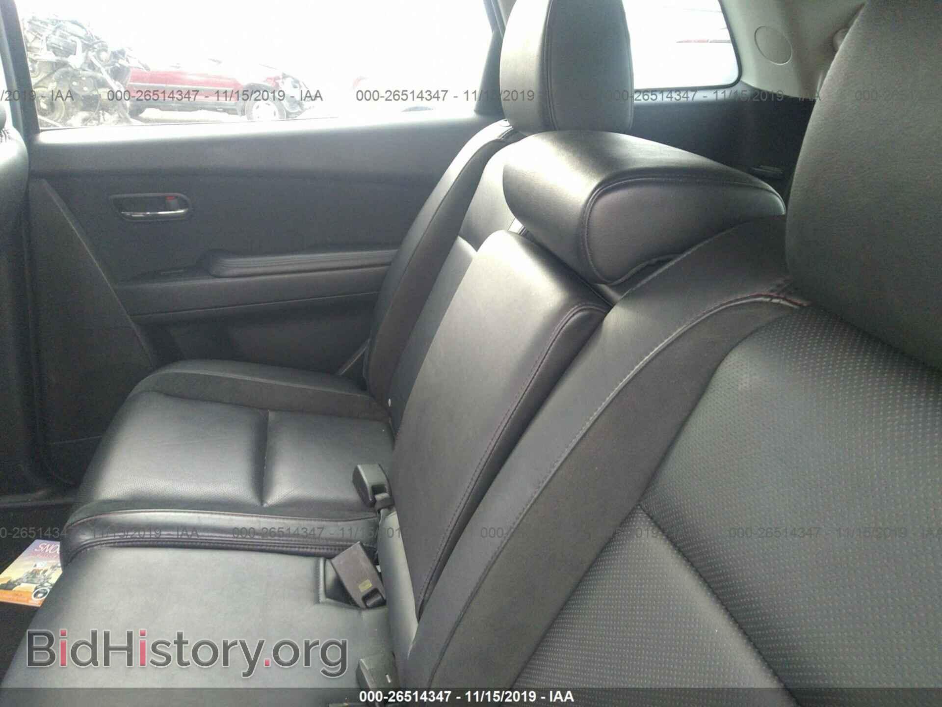 2014 MAZDA CX-9 - VIN: JM3TB3CV4E0446814 - Фото 8