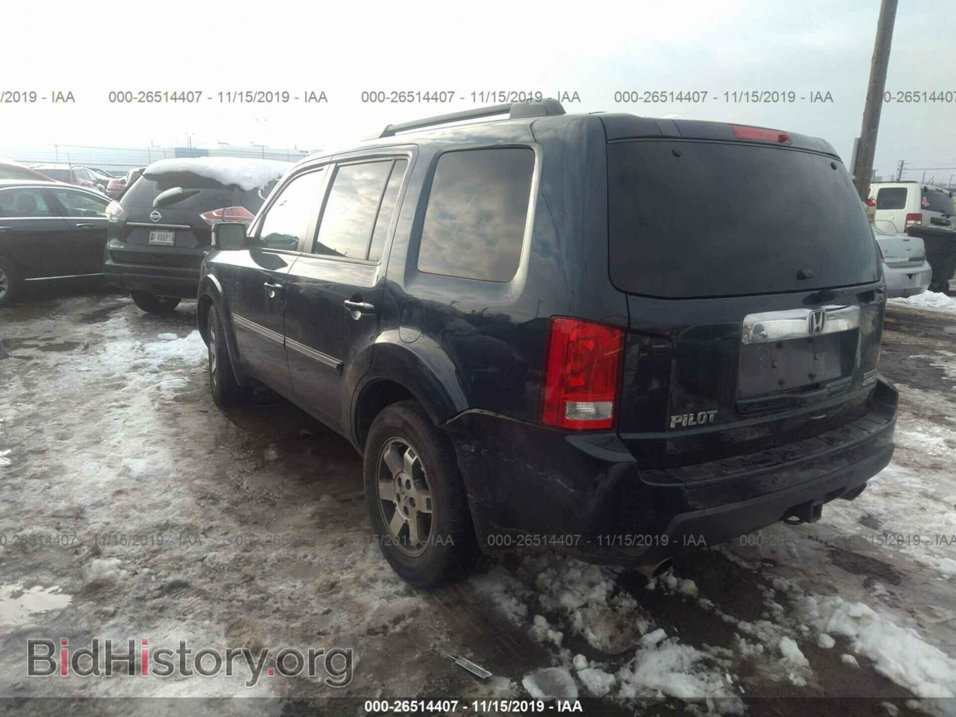 2011 HONDA PILOT - VIN: 5FNYF4H95BB083313 - Фото 3