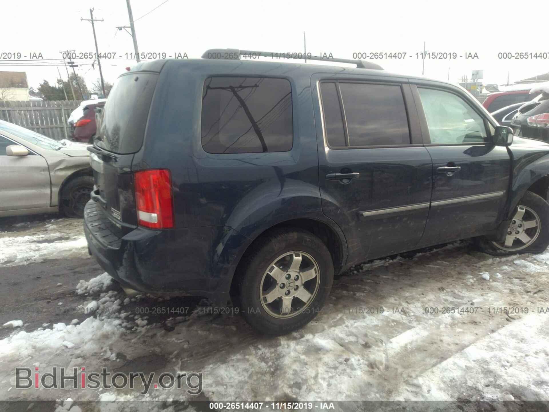 2011 HONDA PILOT - VIN: 5FNYF4H95BB083313 - Фото 4