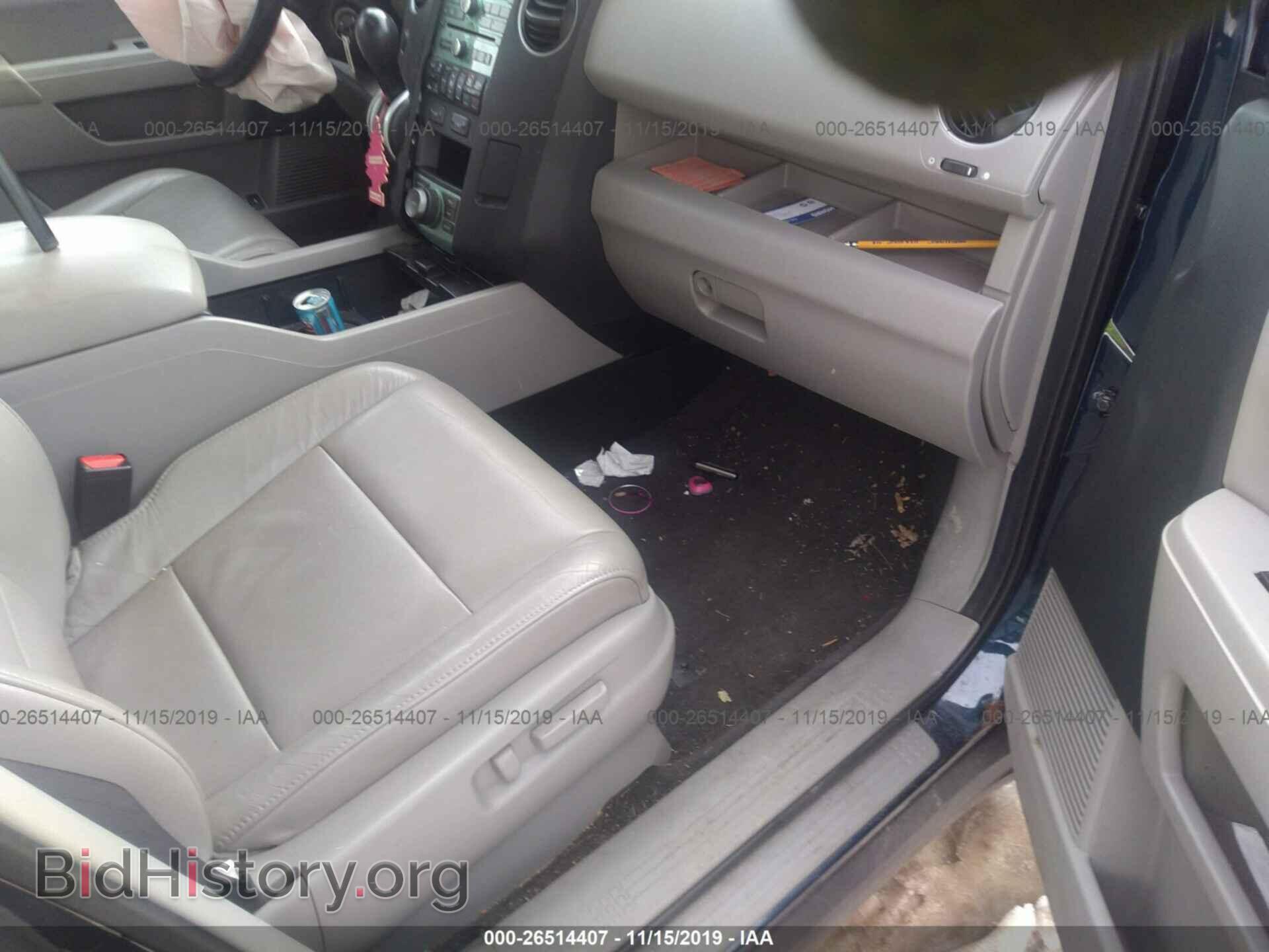 2011 HONDA PILOT - VIN: 5FNYF4H95BB083313 - Фото 5