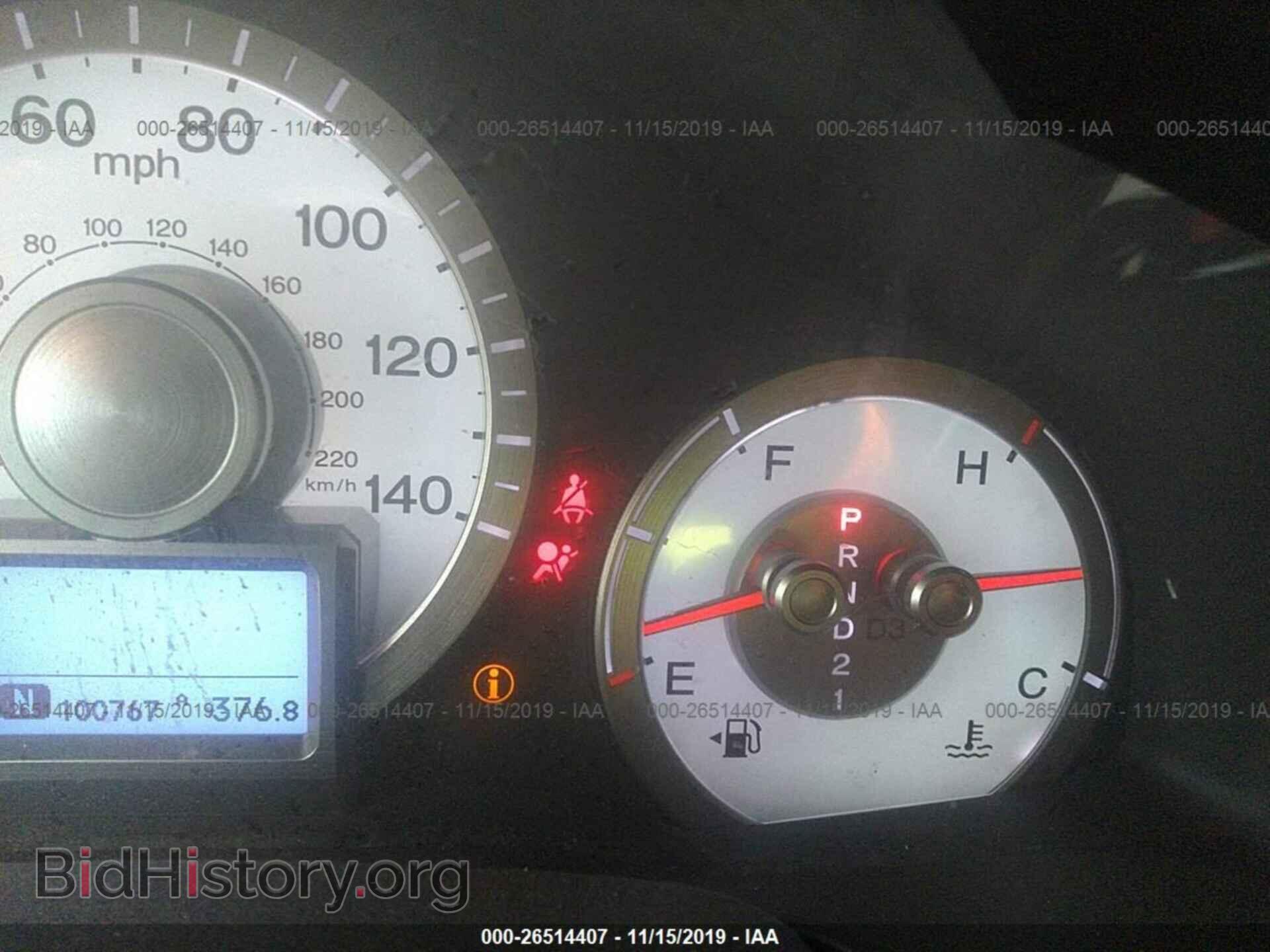 2011 HONDA PILOT - VIN: 5FNYF4H95BB083313 - Фото 7