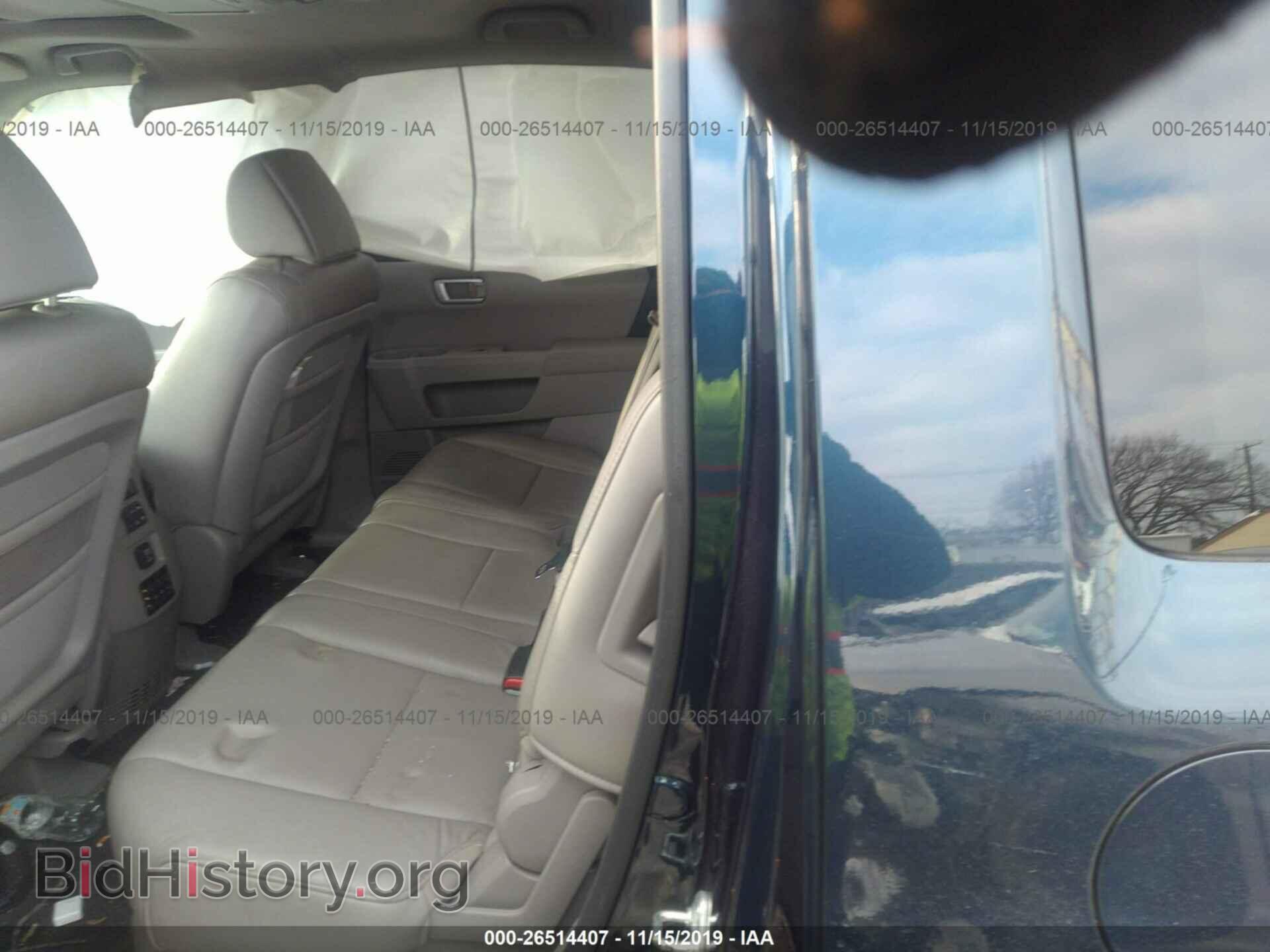 2011 HONDA PILOT - VIN: 5FNYF4H95BB083313 - Фото 8